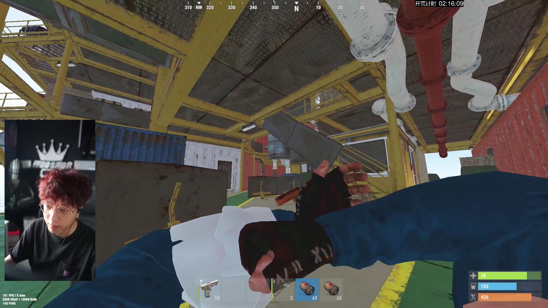 【2024-12-27 16点场】斯祥丶：周5下午两点前来开荒不限人数服务器