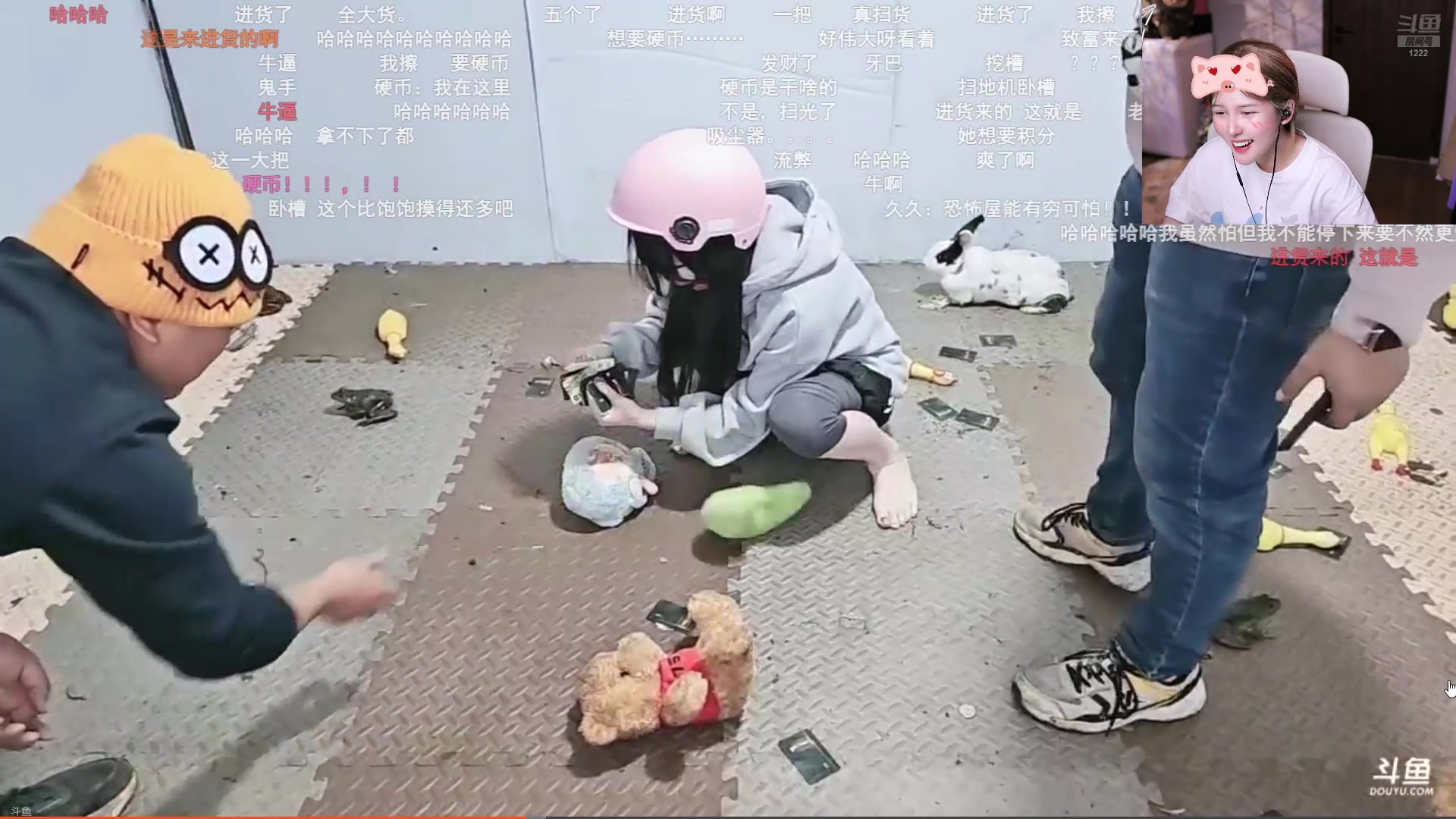 【2024-12-26 23点场】Kiki仔ovo：【非常互娱】状态差差嘟