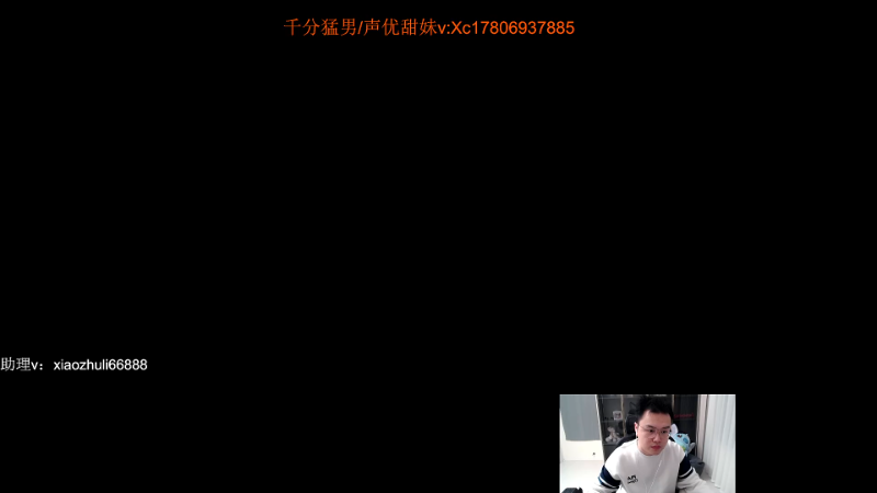 【2024-12-26 完整版】jjking剑姬：世一剑姬，重回巅峰！