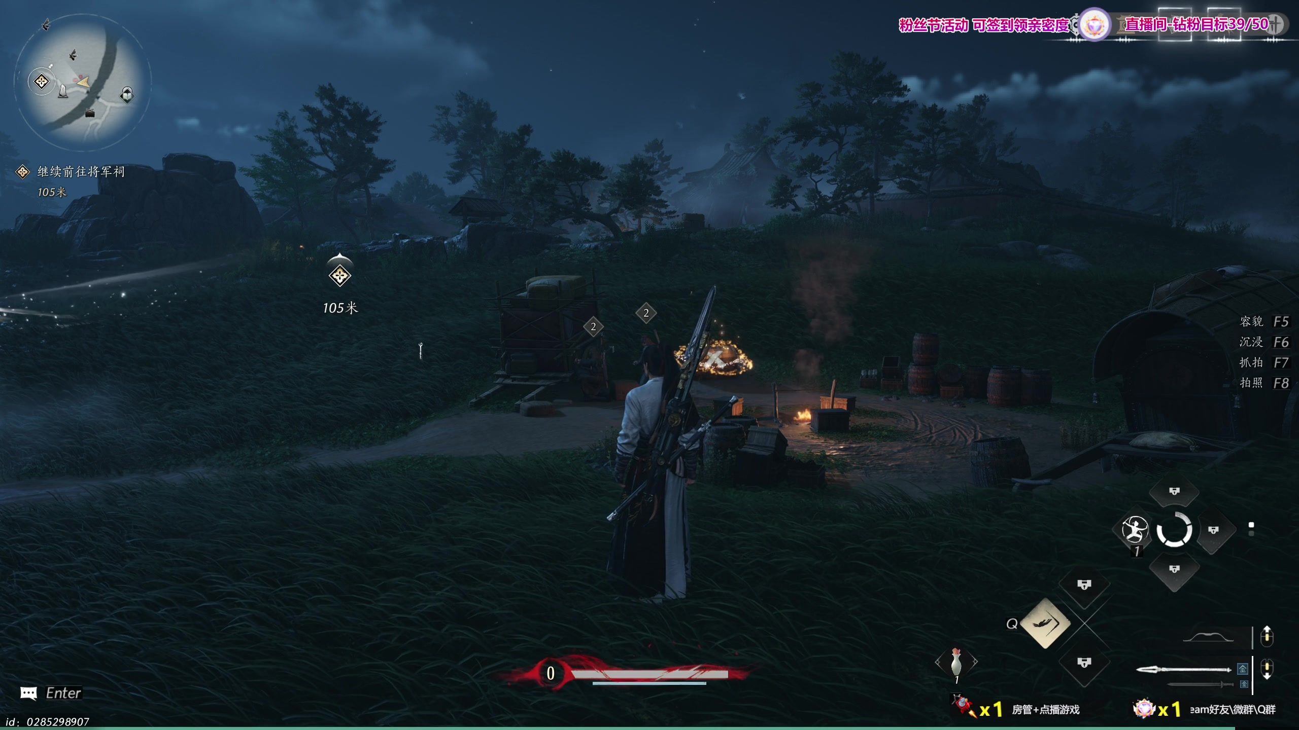 【2024-12-27 17点场】百里浪丶：各种新游应有尽有！！