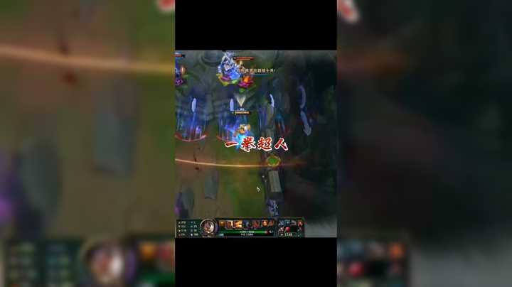 一拳超人