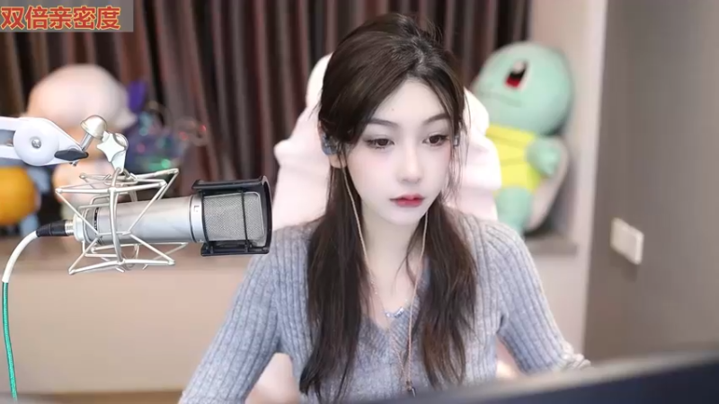 【2024-12-27 18点场】叶知秋Vanessa：秋：双倍 晚上好