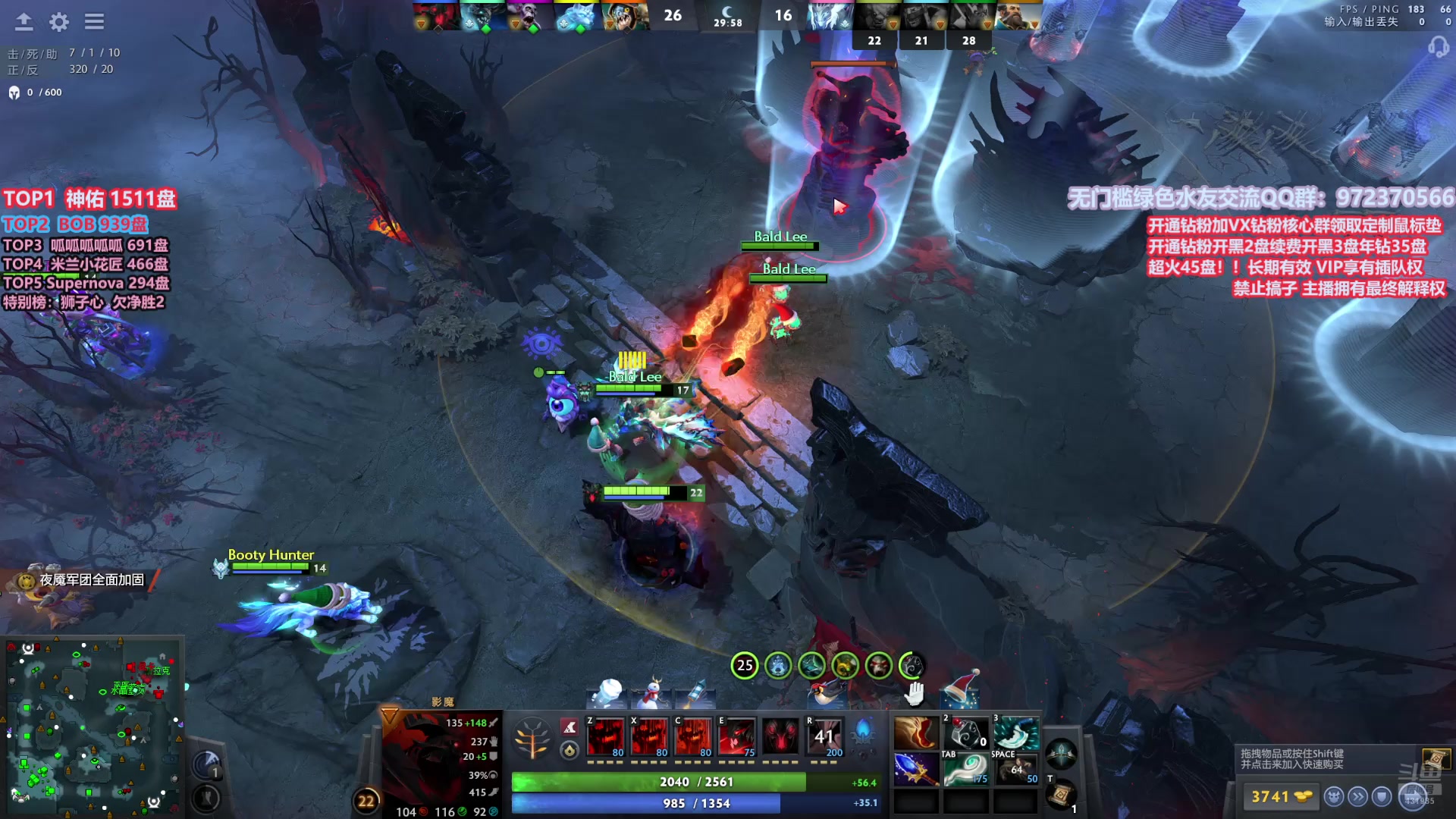 【2024-12-27 13点场】李哥Lrc：卓绝天梯大混战 431935