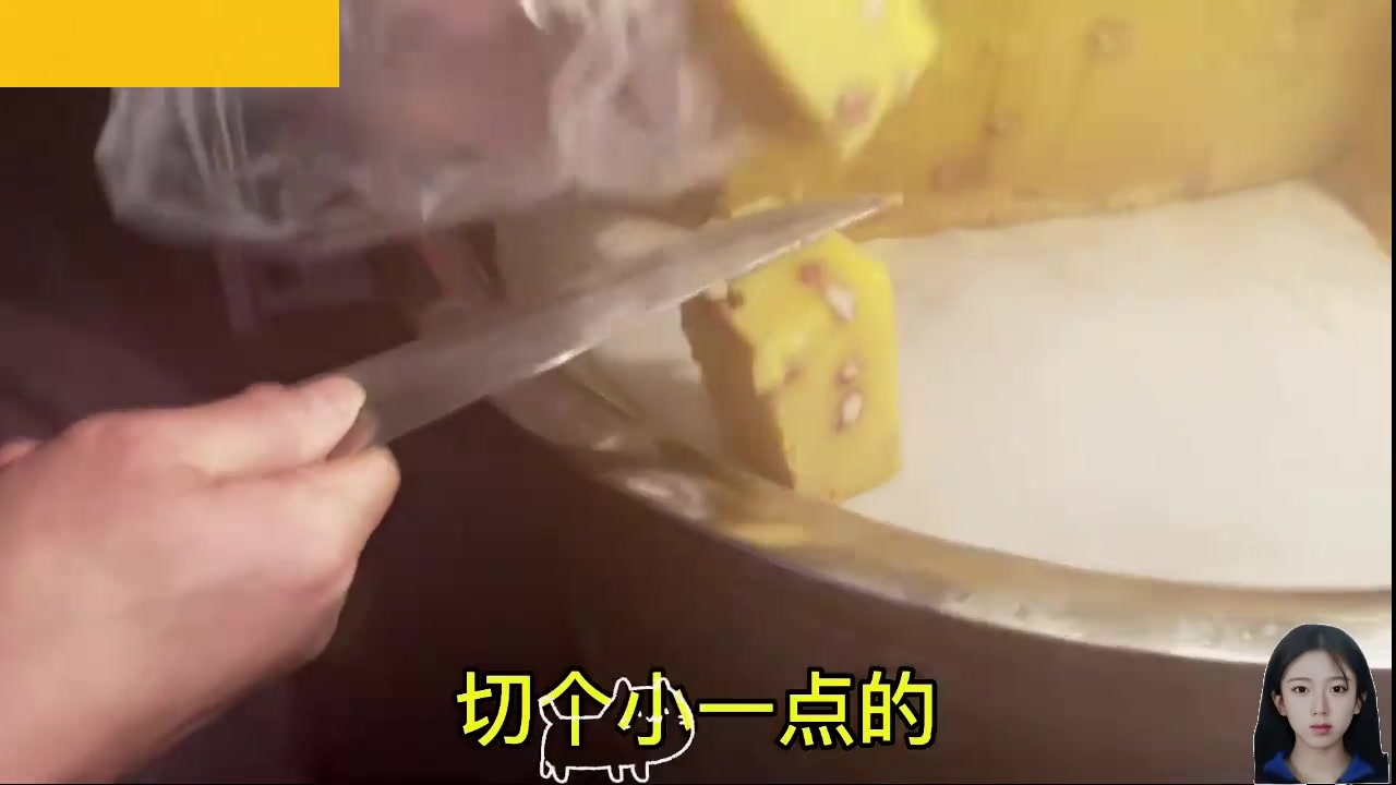 【2024-12-27 10点场】呆妹儿小霸王：【黄金3倍】一起see