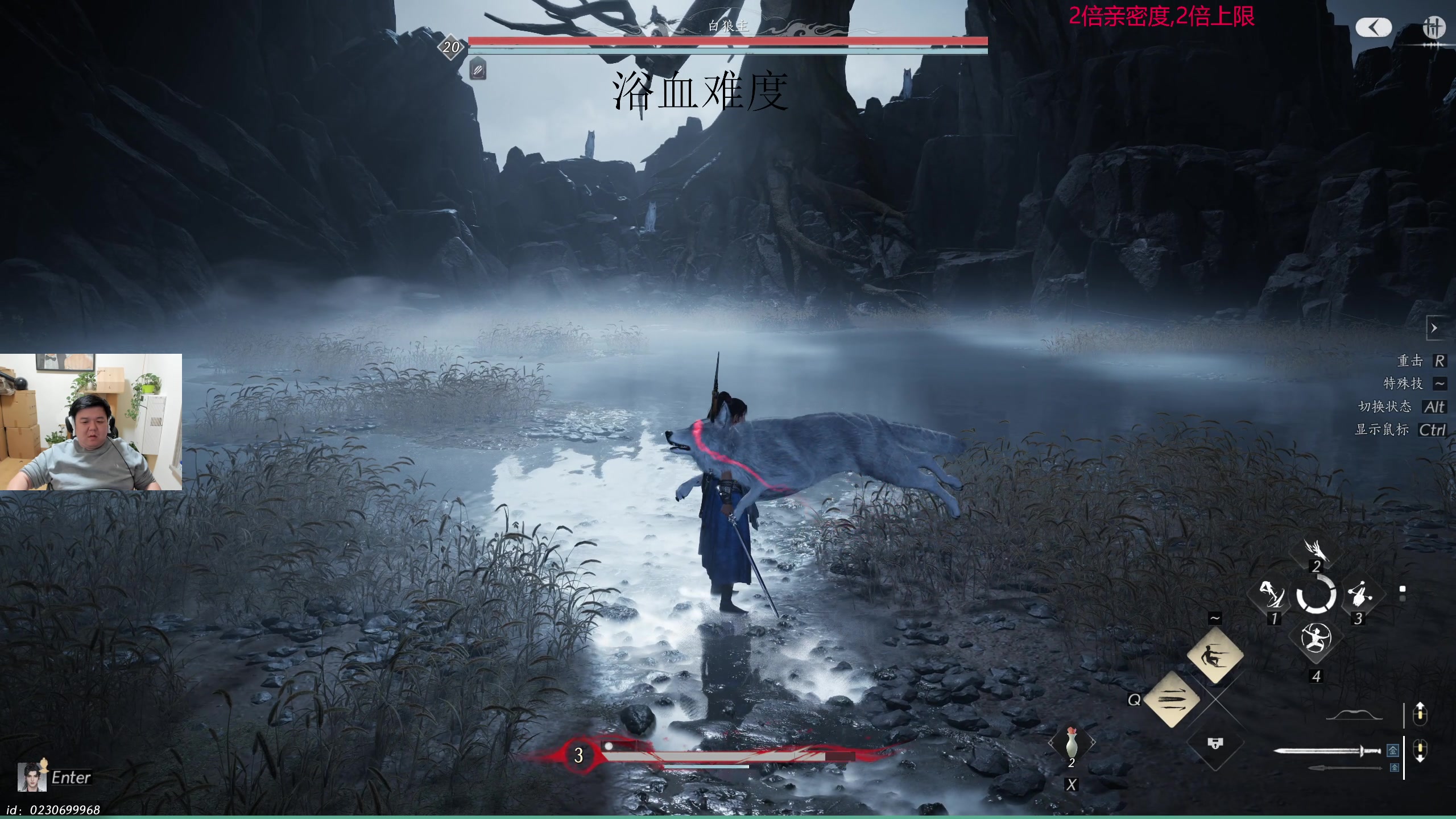 【2024-12-27 21点场】叫我老陈就好了：来这里开心就好啦！！！！