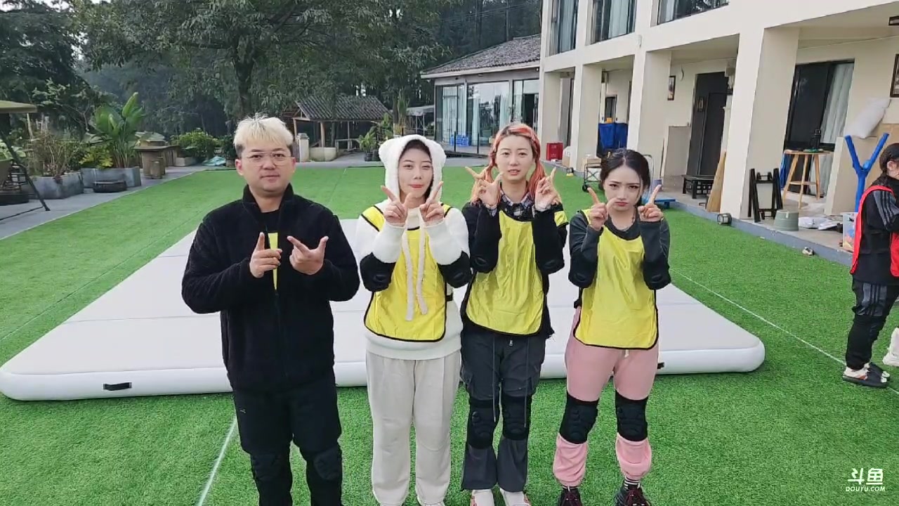 【2024-12-27 14点场】Tony托公子：非常山庄！第45天！