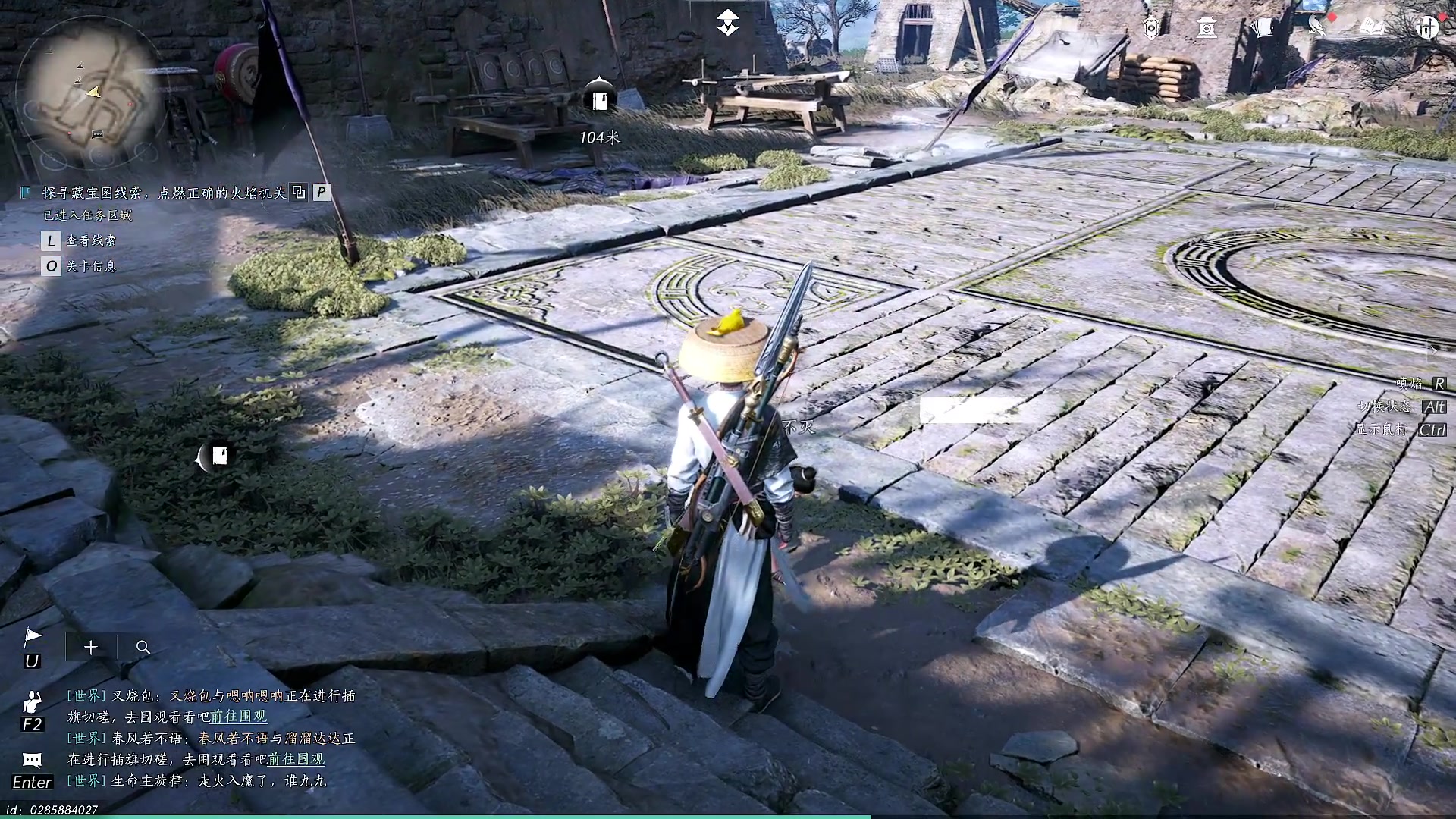 【2024-12-27 14点场】BIU一雷哥：这游戏好玩啊！