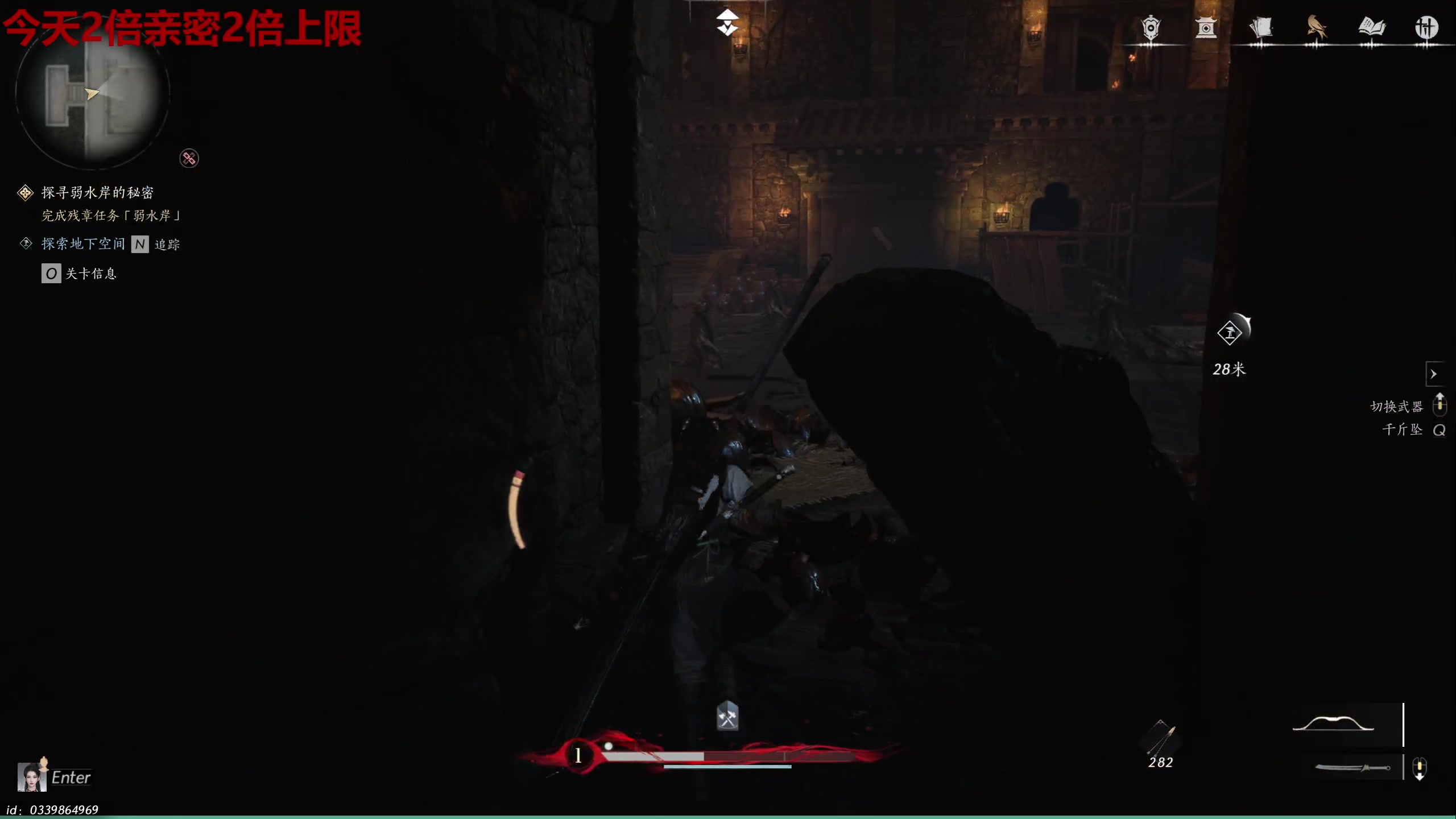 【2024-12-27 18点场】龙四爷攻略组：27号玩一下燕云十六声！