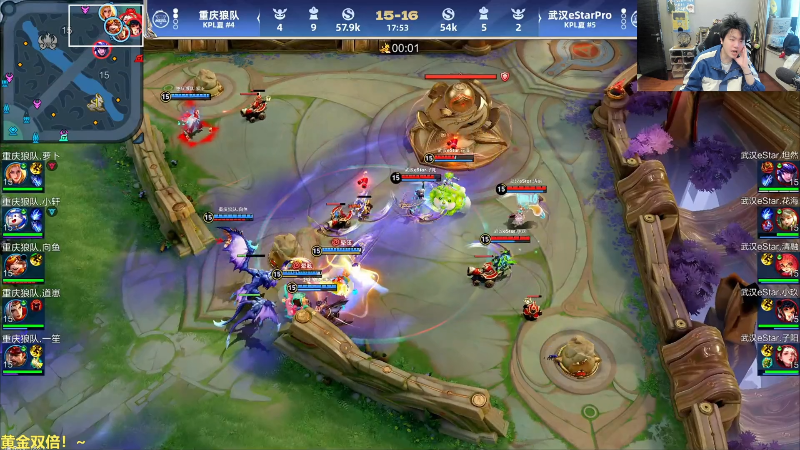 这是我剪辑的DL丶拖米的直播精彩时刻，快来看看吧~