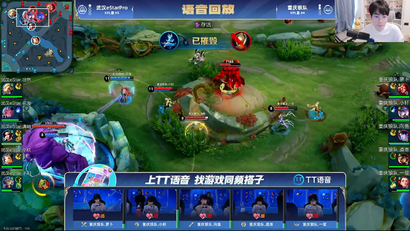 这是我剪辑的MrGemini的直播精彩时刻，快来看看吧~