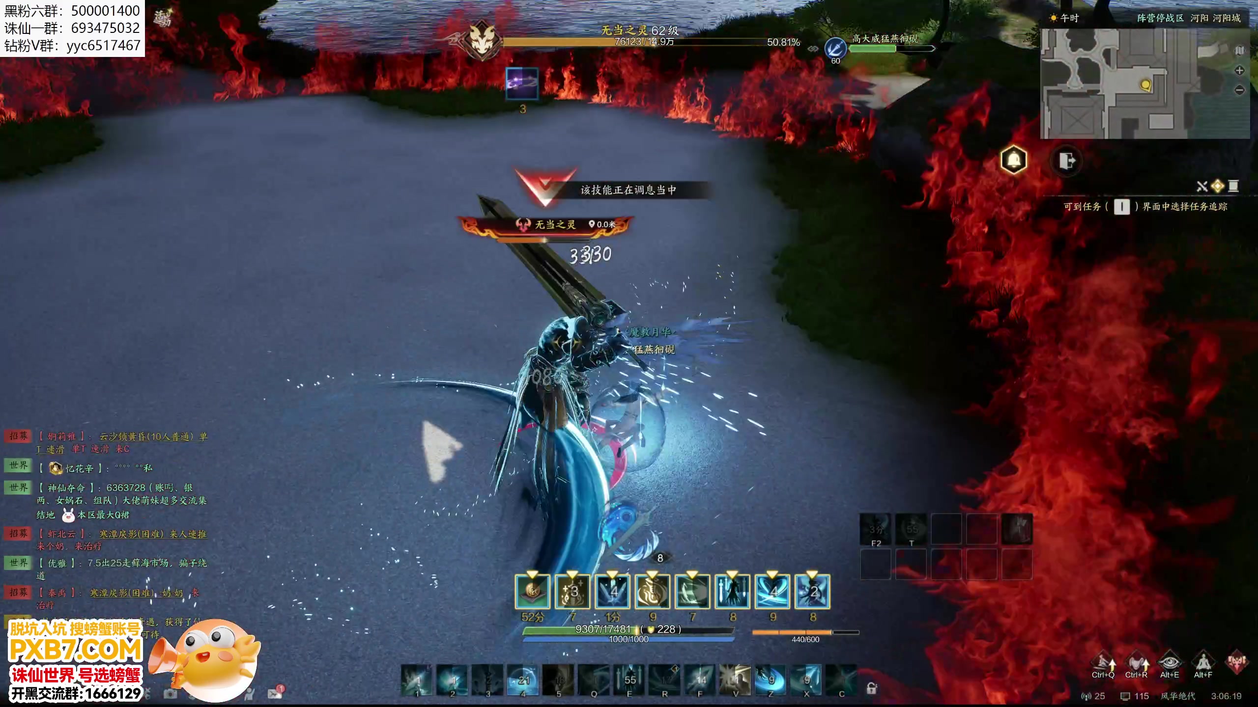 【2024-12-27 02点场】燕徊硯：勇闯神将局！