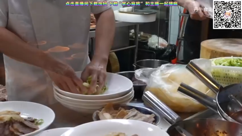 【2024-12-27 19点场】820邹倚天：晚上6点ML直播~~
