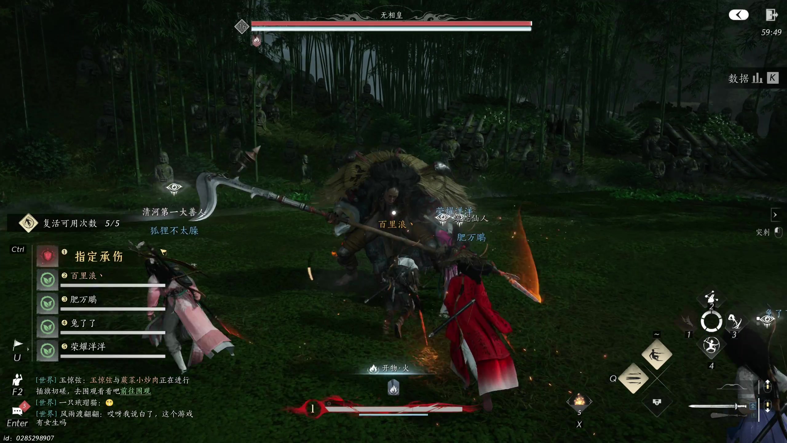 【2024-12-27 21点场】百里浪丶：各种新游应有尽有！！