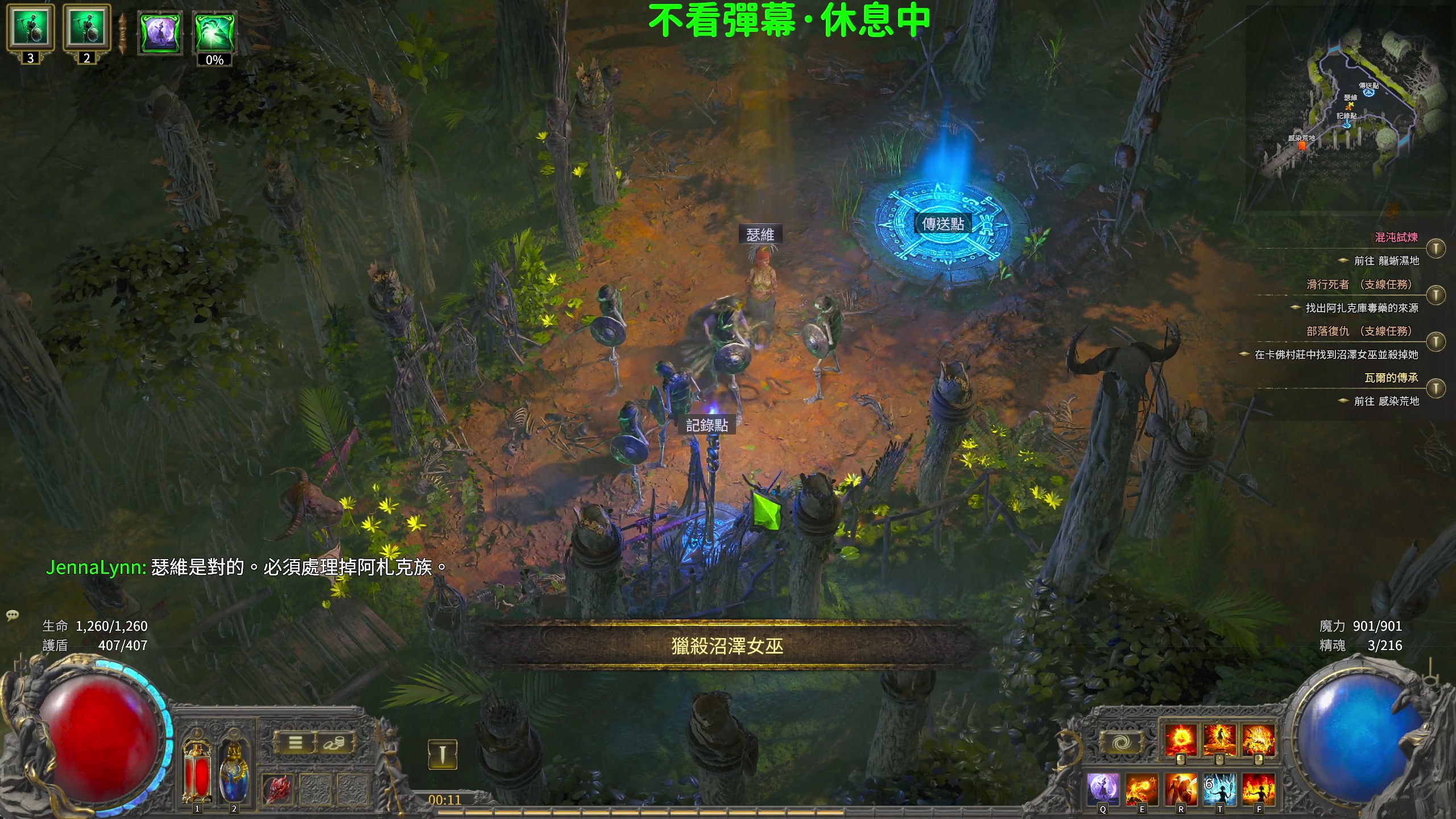 【2024-12-27 23点场】逗你玩Cloud：熊猫是熊不是猫儿~