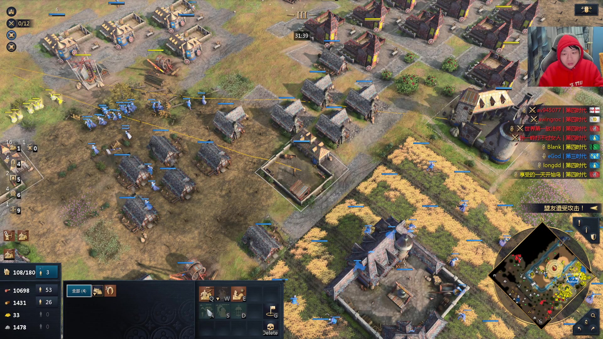 【2024-12-27 22点场】igmacsed：呆头鹅:每天都要开开心心