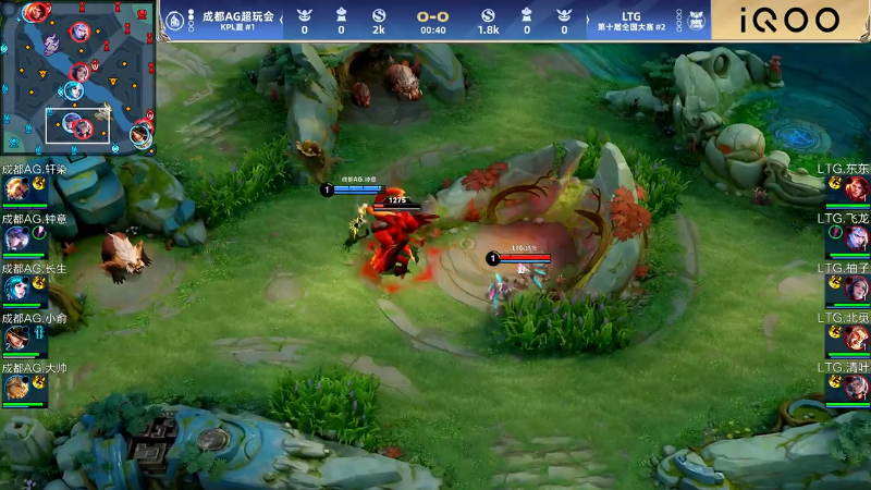 成都AG超玩会 VS LTG第3局-2024年王者荣耀挑战者杯常规赛