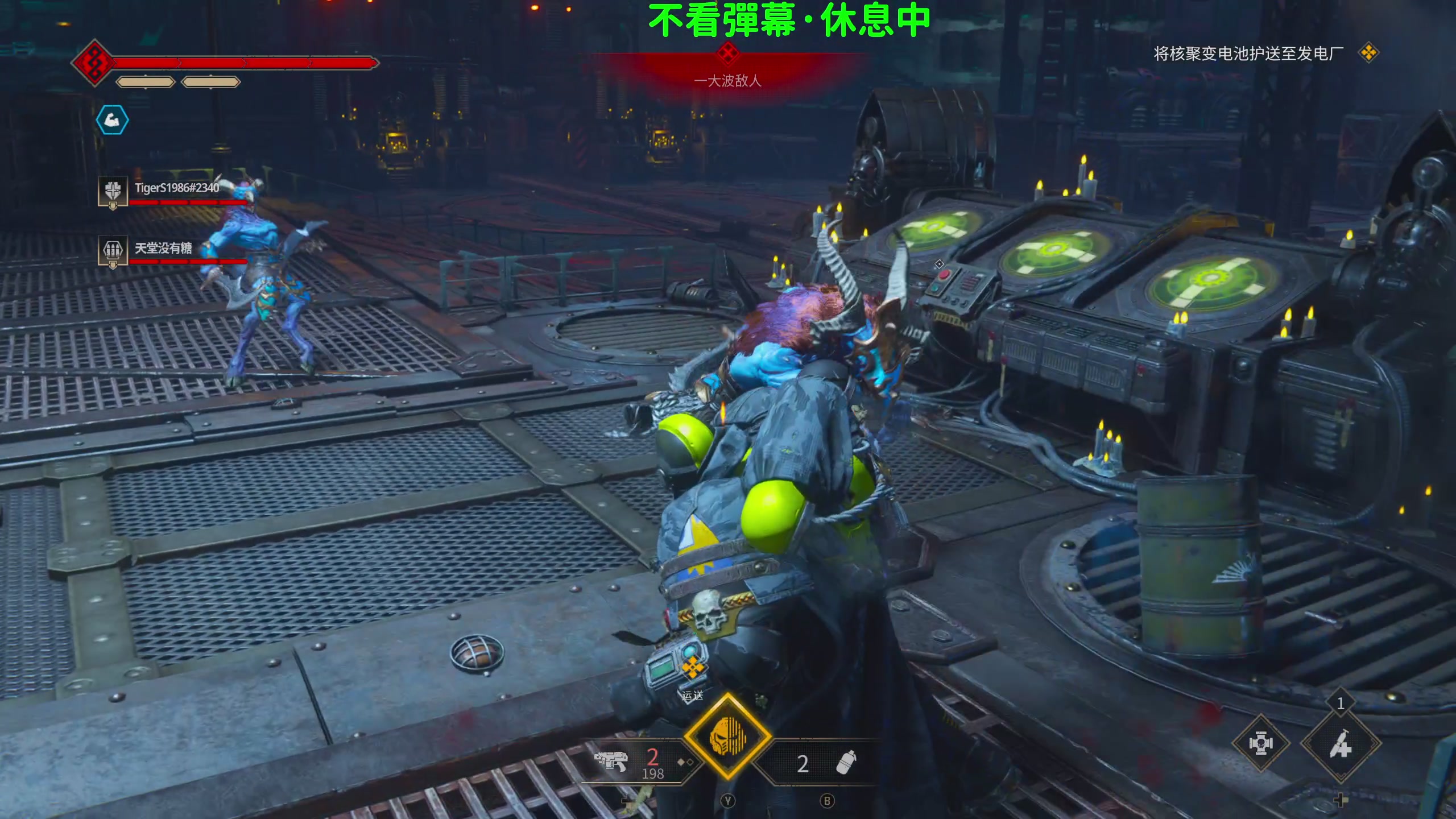 【2024-12-27 22点场】逗你玩Cloud：熊猫是熊不是猫儿~