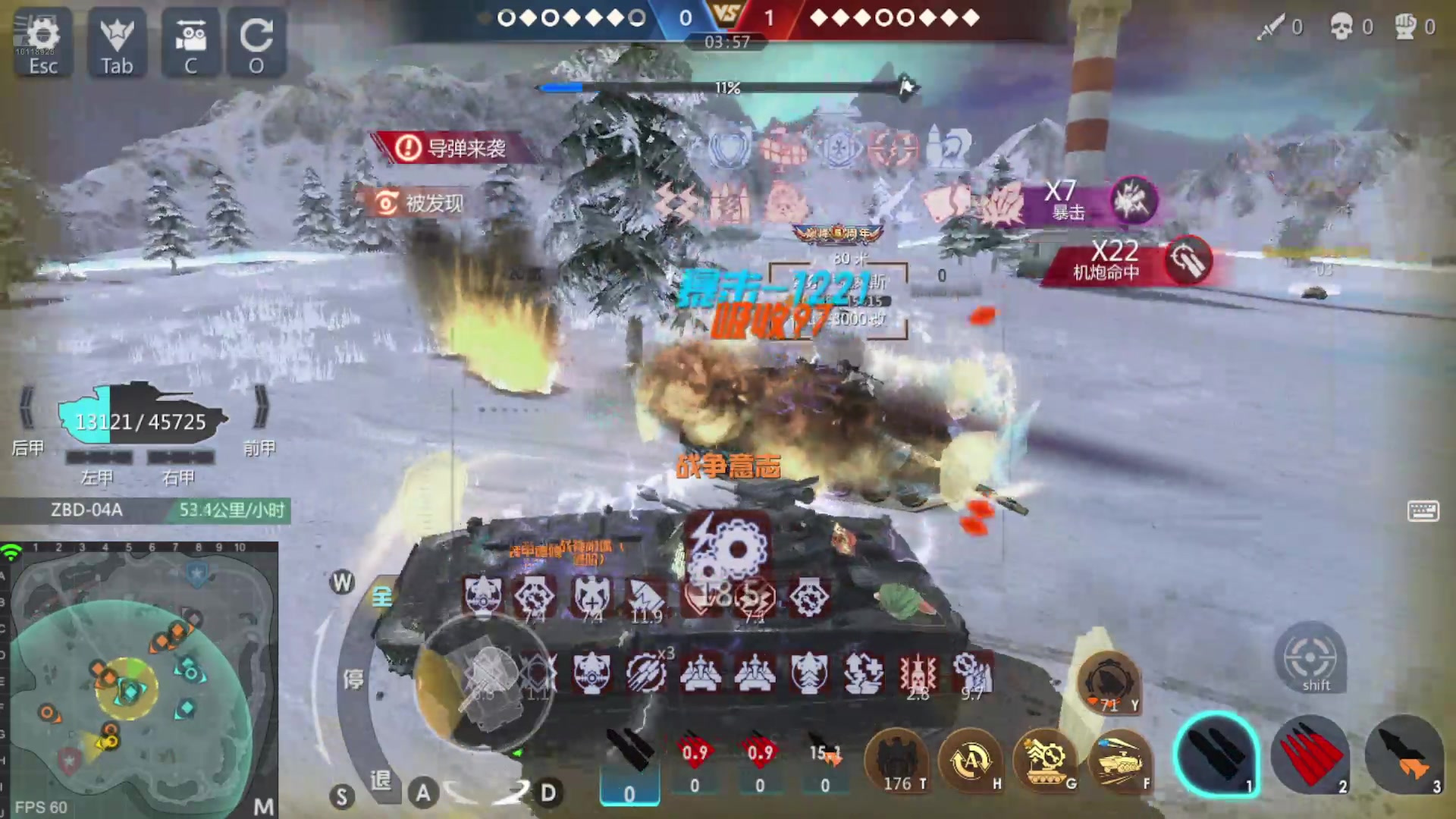 【2024-12-28 完整版】神怒流云飞沙：神怒~流云飞沙