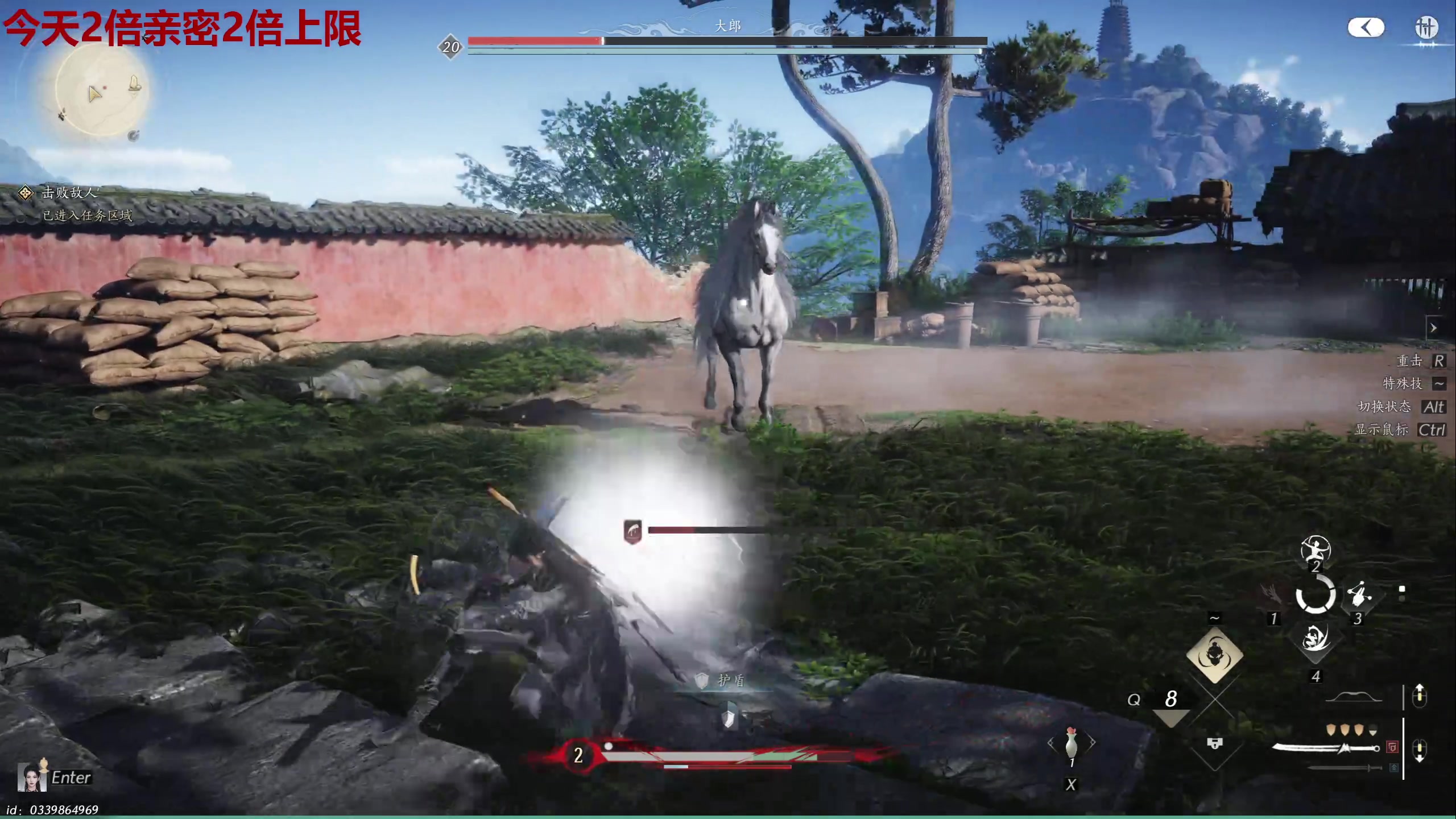 【2024-12-27 20点场】龙四爷攻略组：27号玩一下燕云十六声！