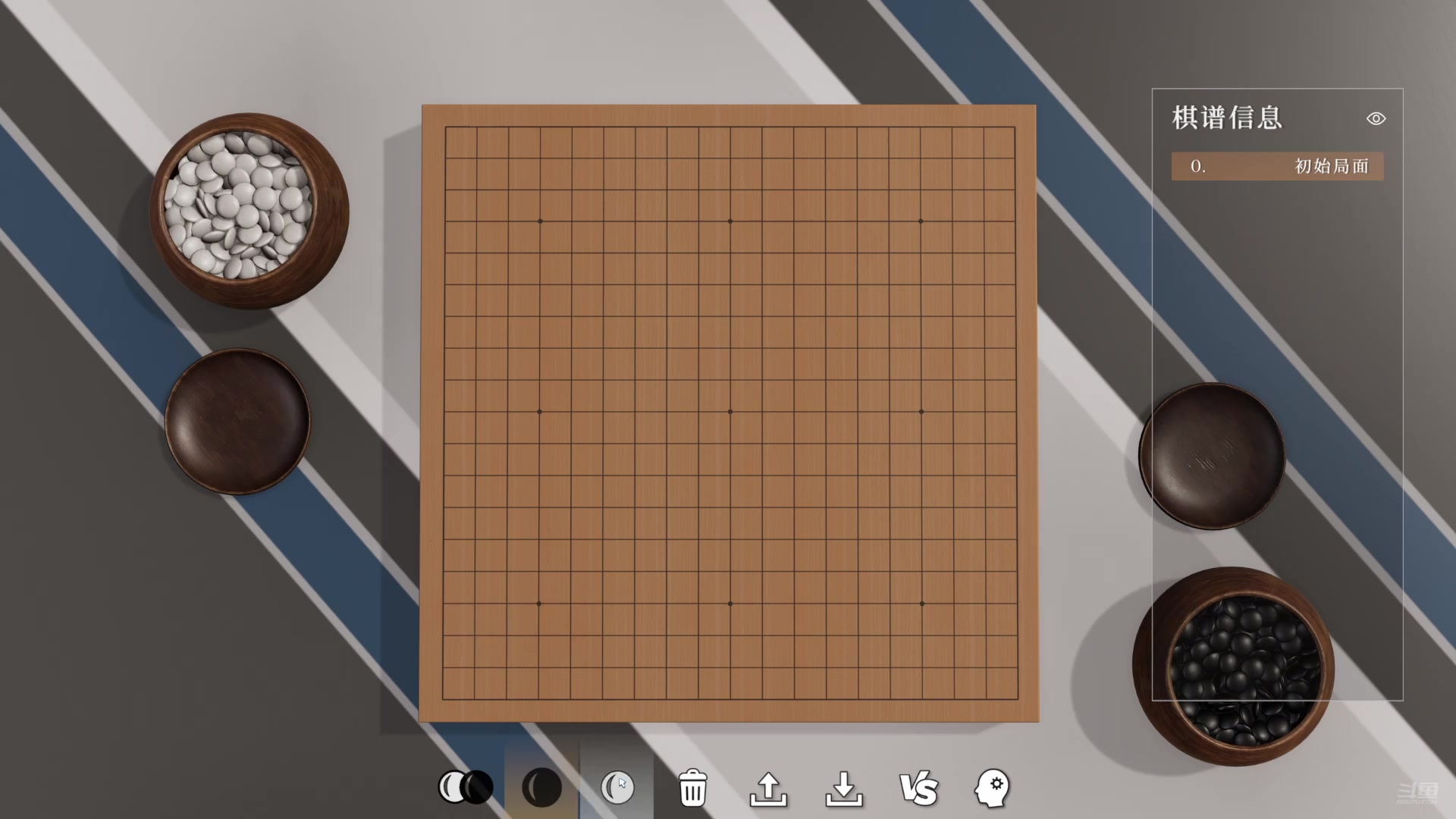 【2024-12-28 14点场】解说白乐：直播下下棋