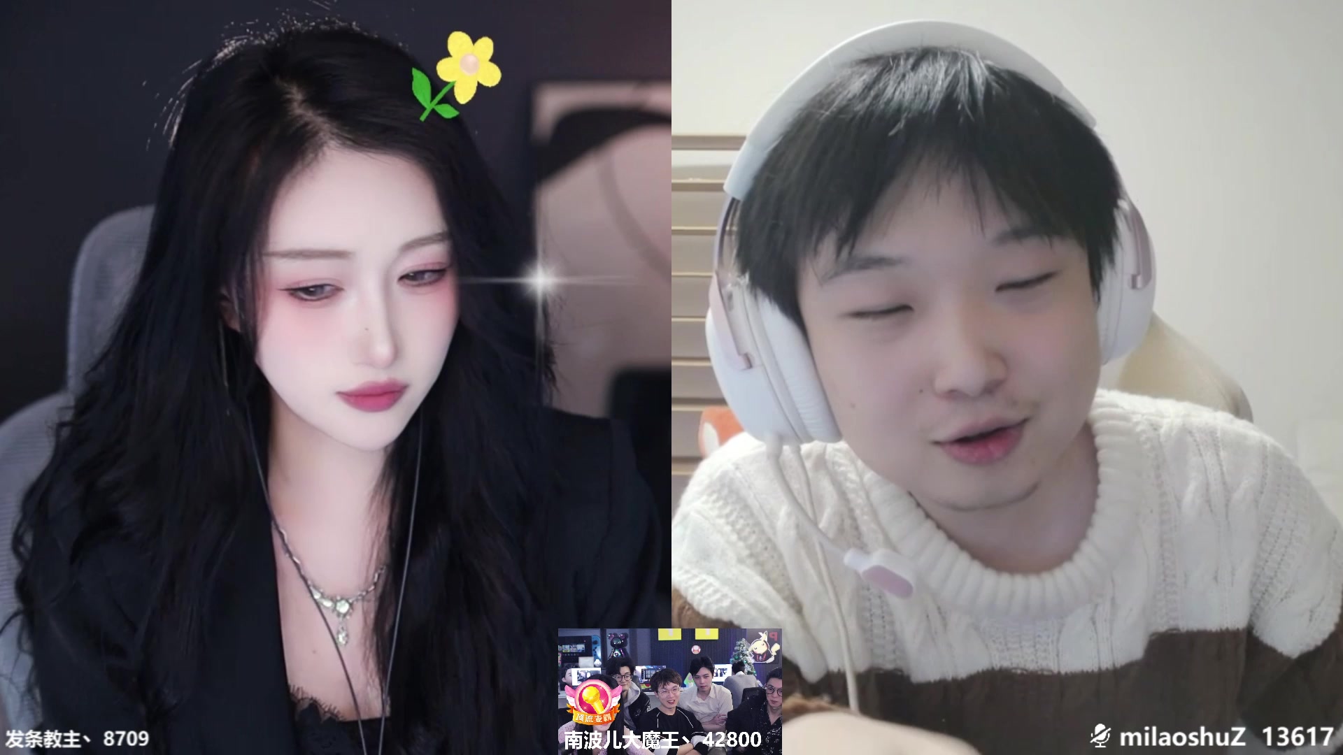 【2024-12-28 00点场】南波儿大魔王丶：工作室内部开会！！！