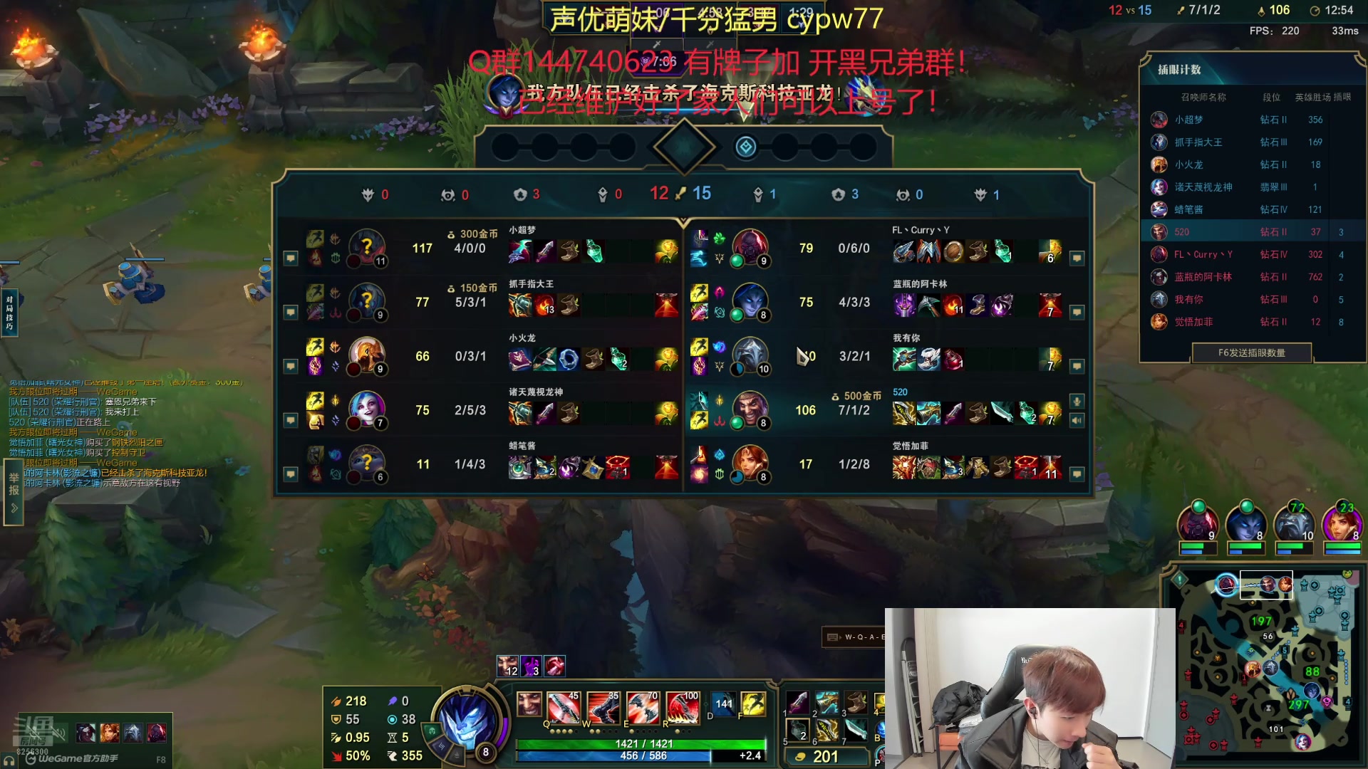【2024-12-26 11点场】子敬ad:顶级ad节目 节目天花板！！