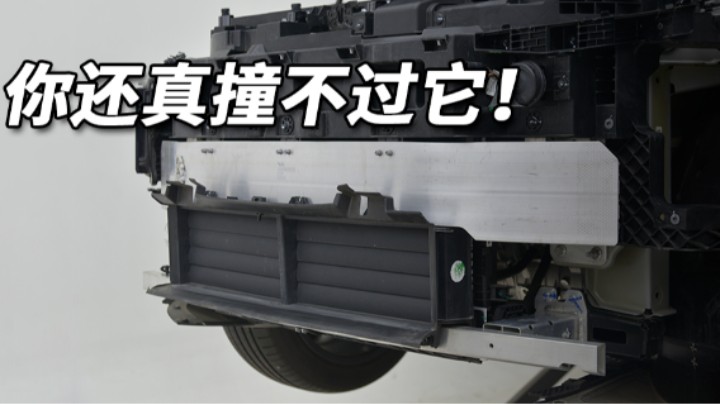 理想L6：安全新标杆，C-NCAP碰撞测试大揭秘