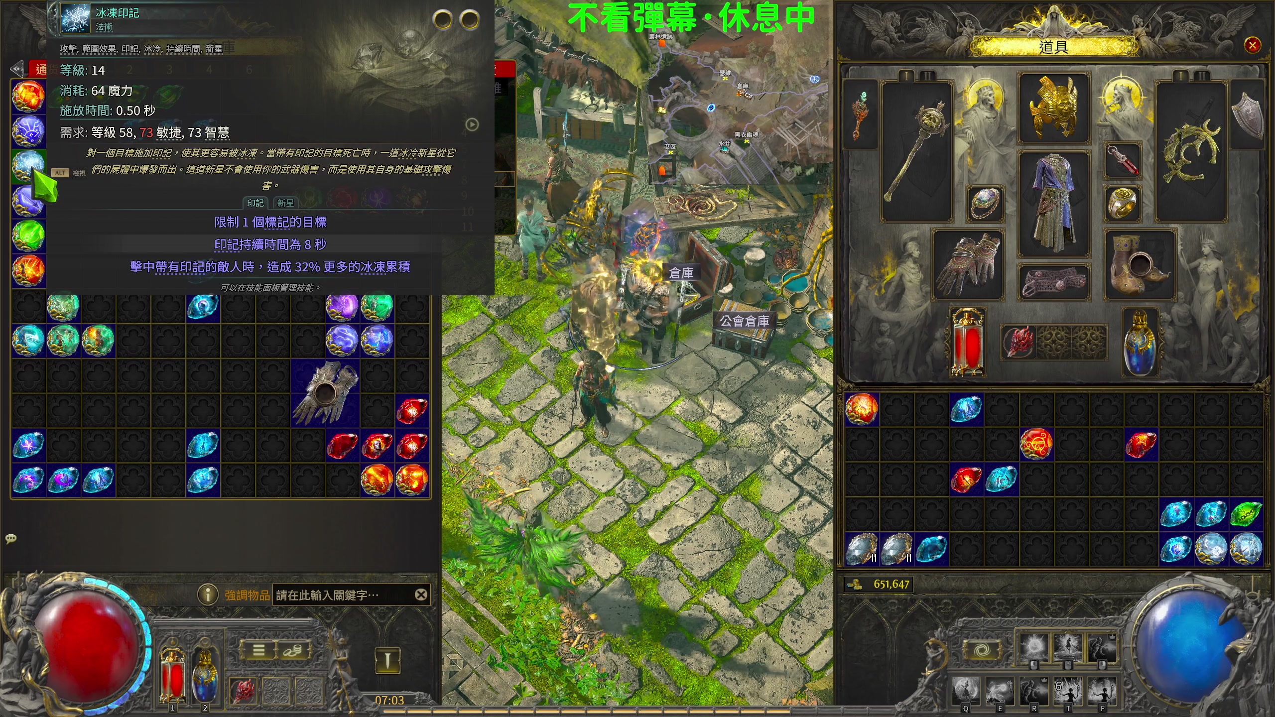 【2024-12-28 06点场】逗你玩Cloud：熊猫是熊不是猫儿~