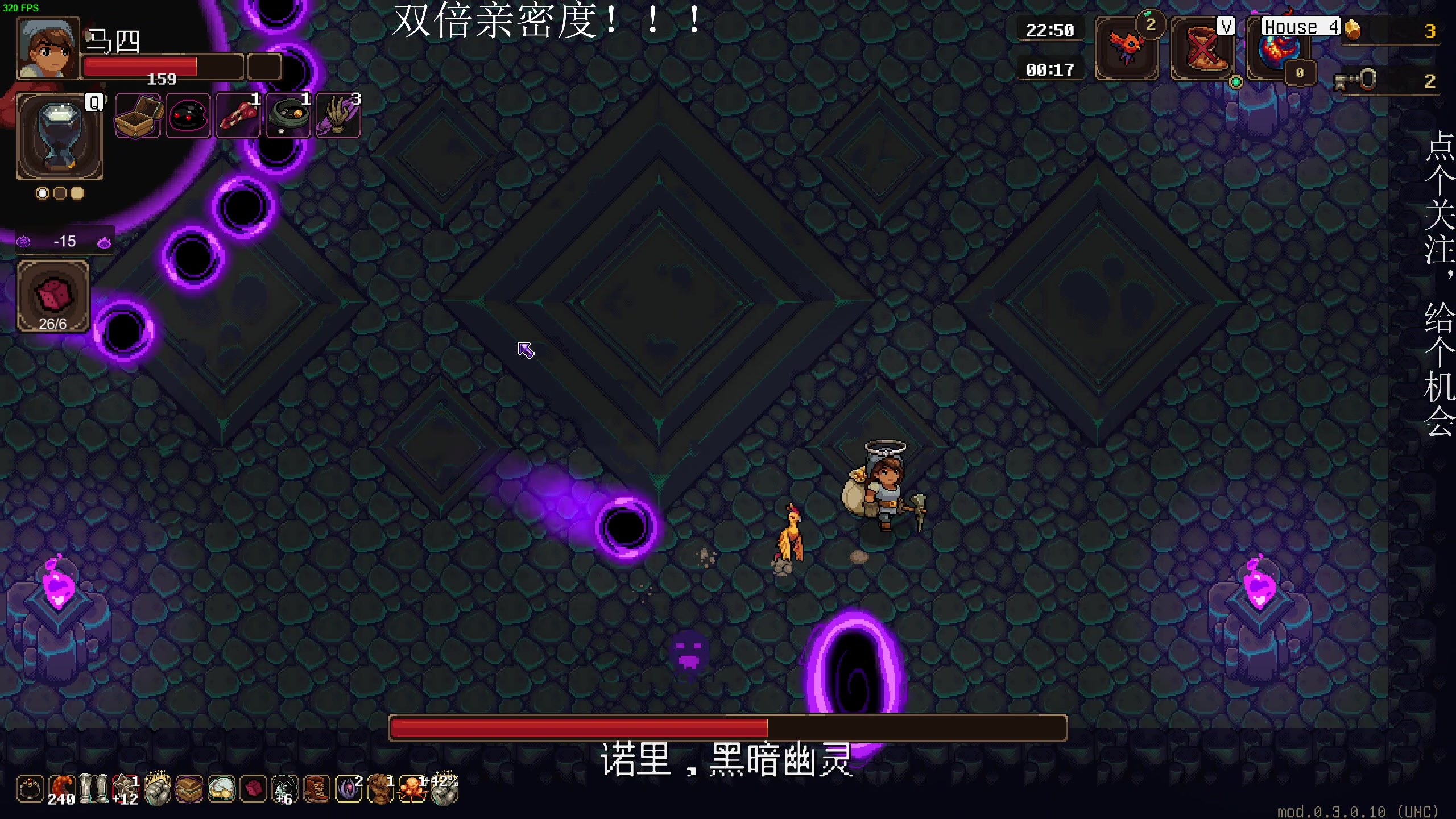 【2024-12-28 00点场】凡尘困：墨境 贪婪地牢 小骨 哥布林弹珠 矿坑之