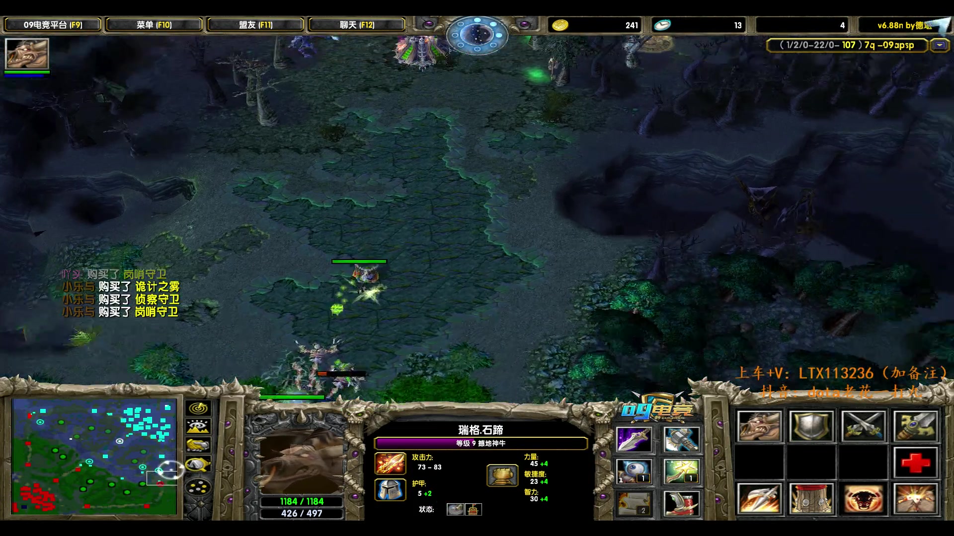 【2024-12-26 00点场】老花一打九：喜欢我可以是你的不良嗜好吗？