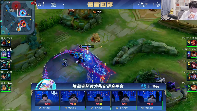 这是我剪辑的MrGemini的直播精彩时刻，快来看看吧~