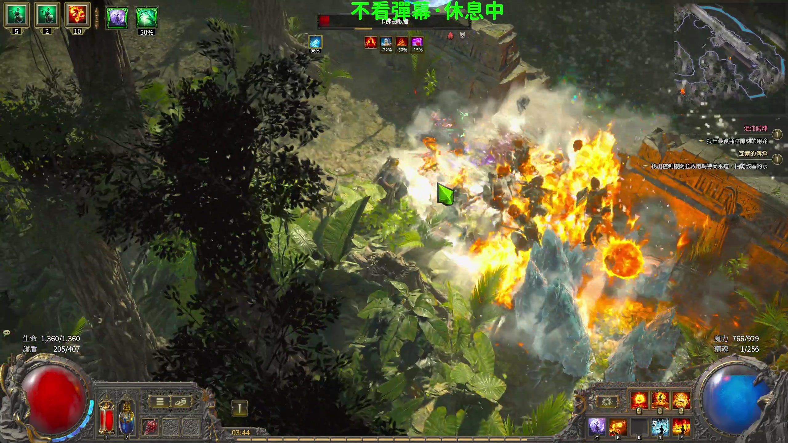 【2024-12-28 03点场】逗你玩Cloud：熊猫是熊不是猫儿~