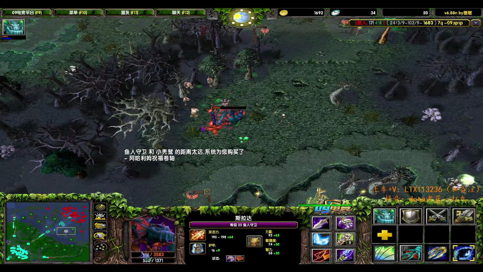 【2024-12-27 01点场】老花一打九：喜欢我可以是你的不良嗜好吗？