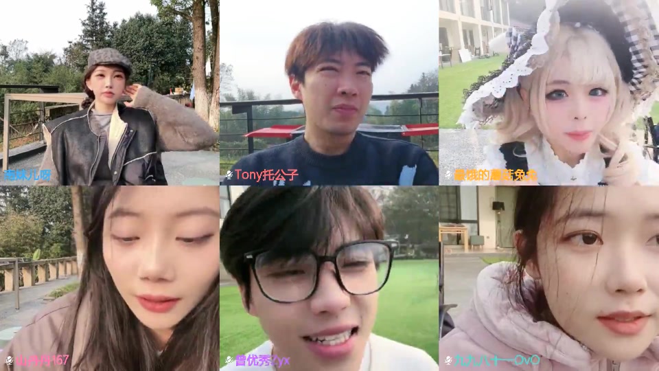 【2024-12-28 15点场】南妹儿呀：非常山庄小猪咪