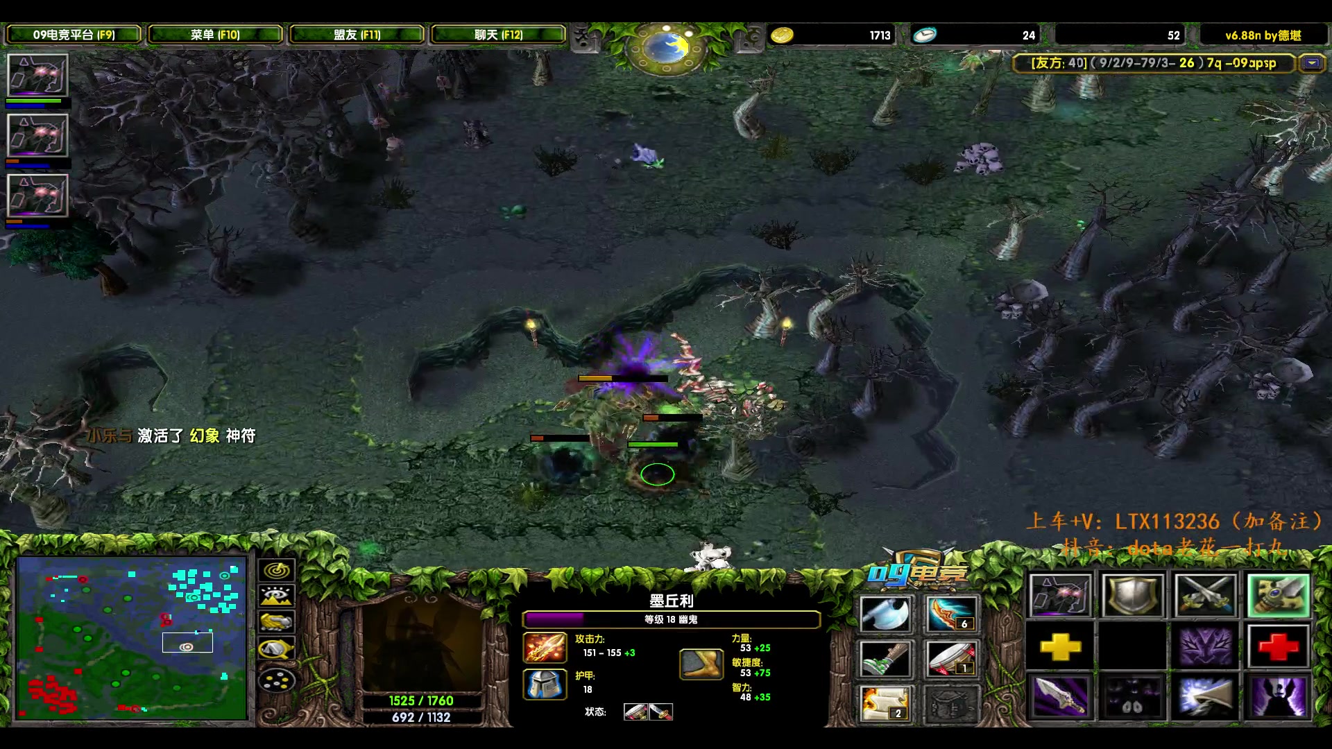 【2024-12-25 22点场】老花一打九：喜欢我可以是你的不良嗜好吗？