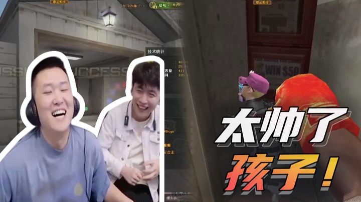 我喜欢你们叫我宝贝，评论区宝贝走一波