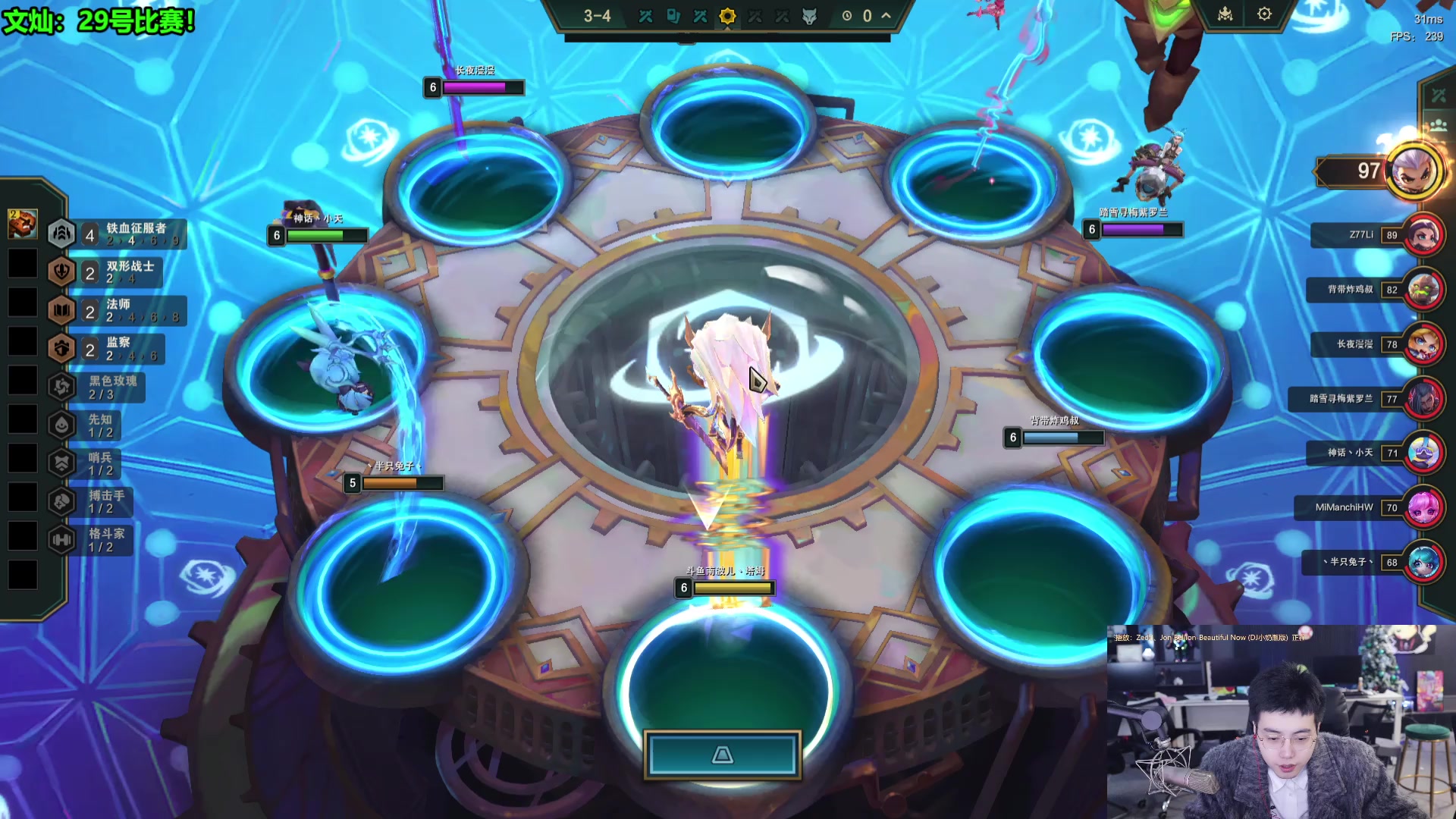 【2024-12-28 18点场】南波儿大魔王丶：南波儿：来啦来啦兄弟们！