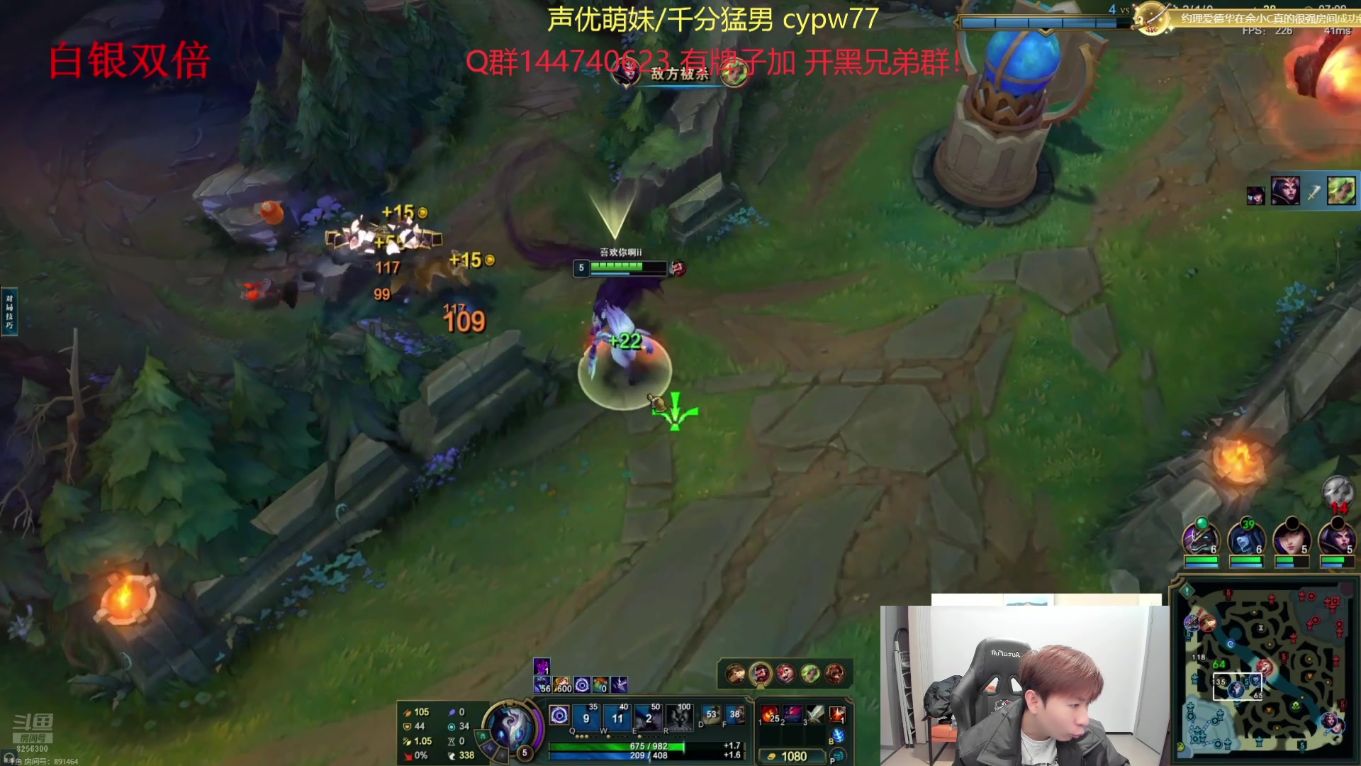 【2024-12-27 11点场】子敬ad:顶级ad节目 节目天花板！！