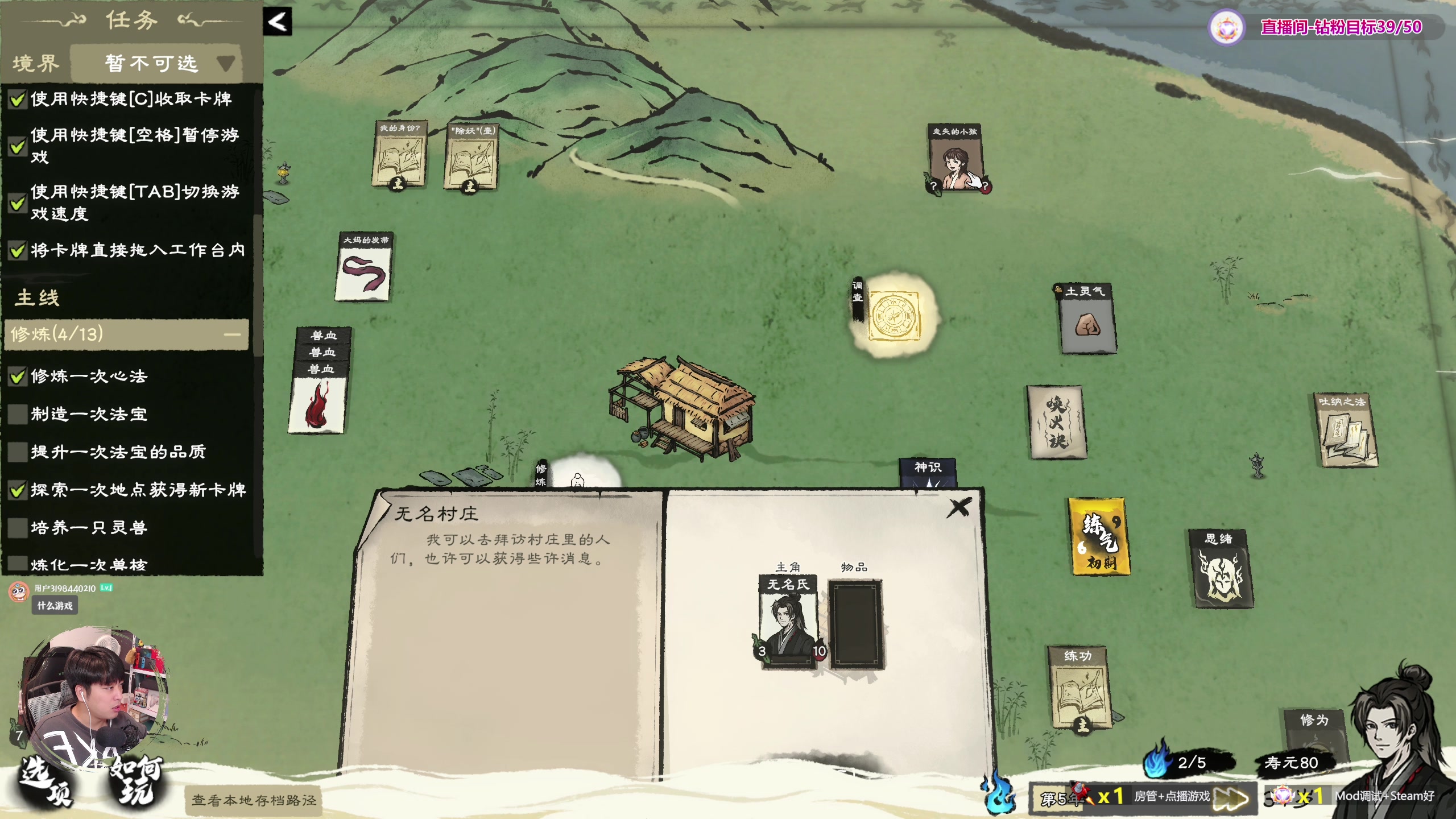 【2024-12-29 19点场】百里浪丶：各种新游应有尽有！！