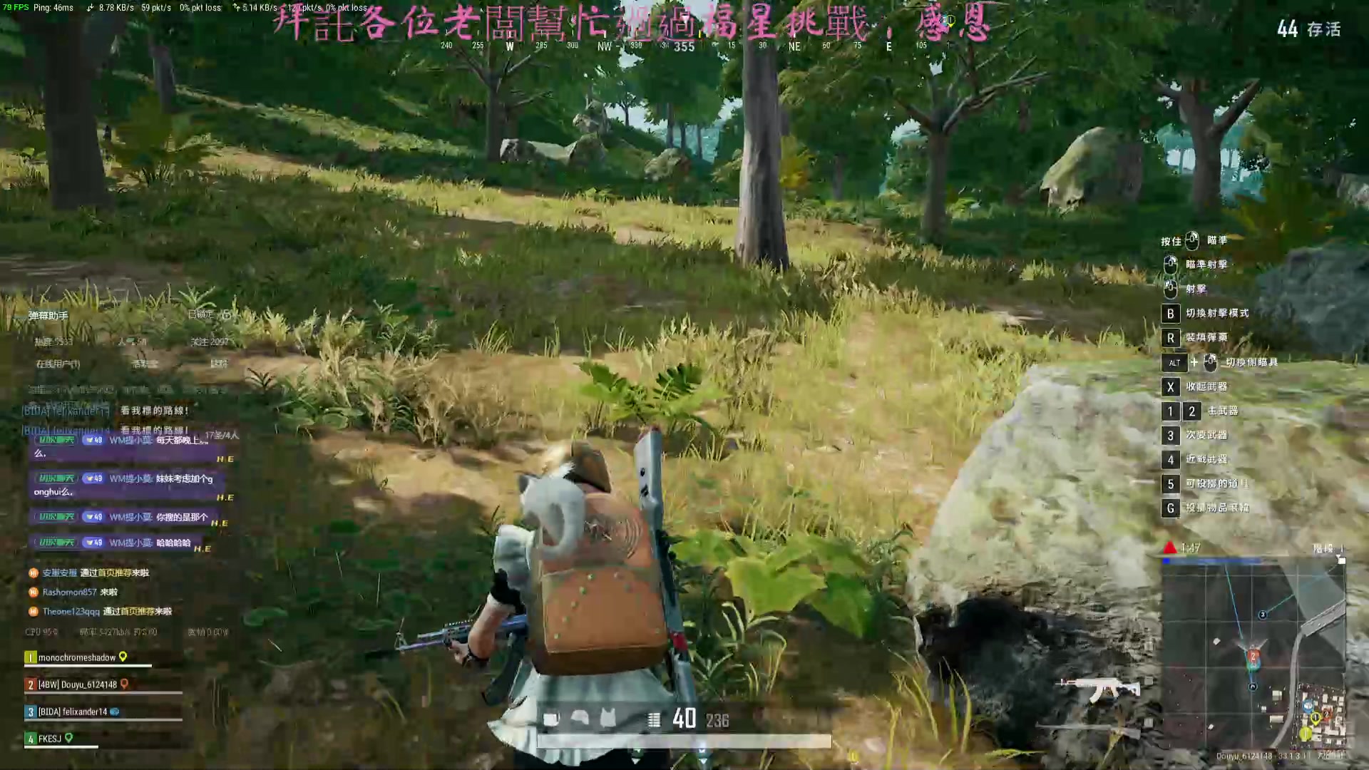 【2024-12-27 09点场】Elizabeth923：✿◡‿◡) ❤️ 有車位，哥哥快來和我玩