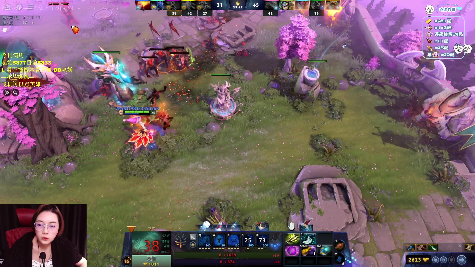 【2024-12-29 04点场】汐湲是小考拉：【汐湲】12.27~再玩会