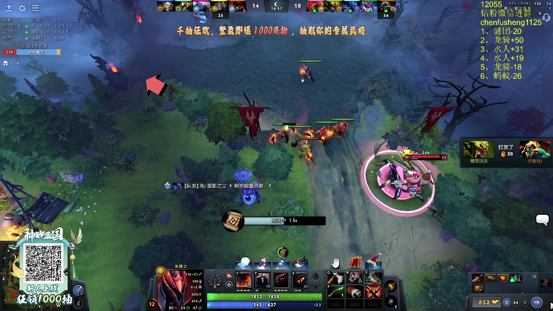 【2024-12-28 23点场】Zhou陈尧：国服的king，回来了！