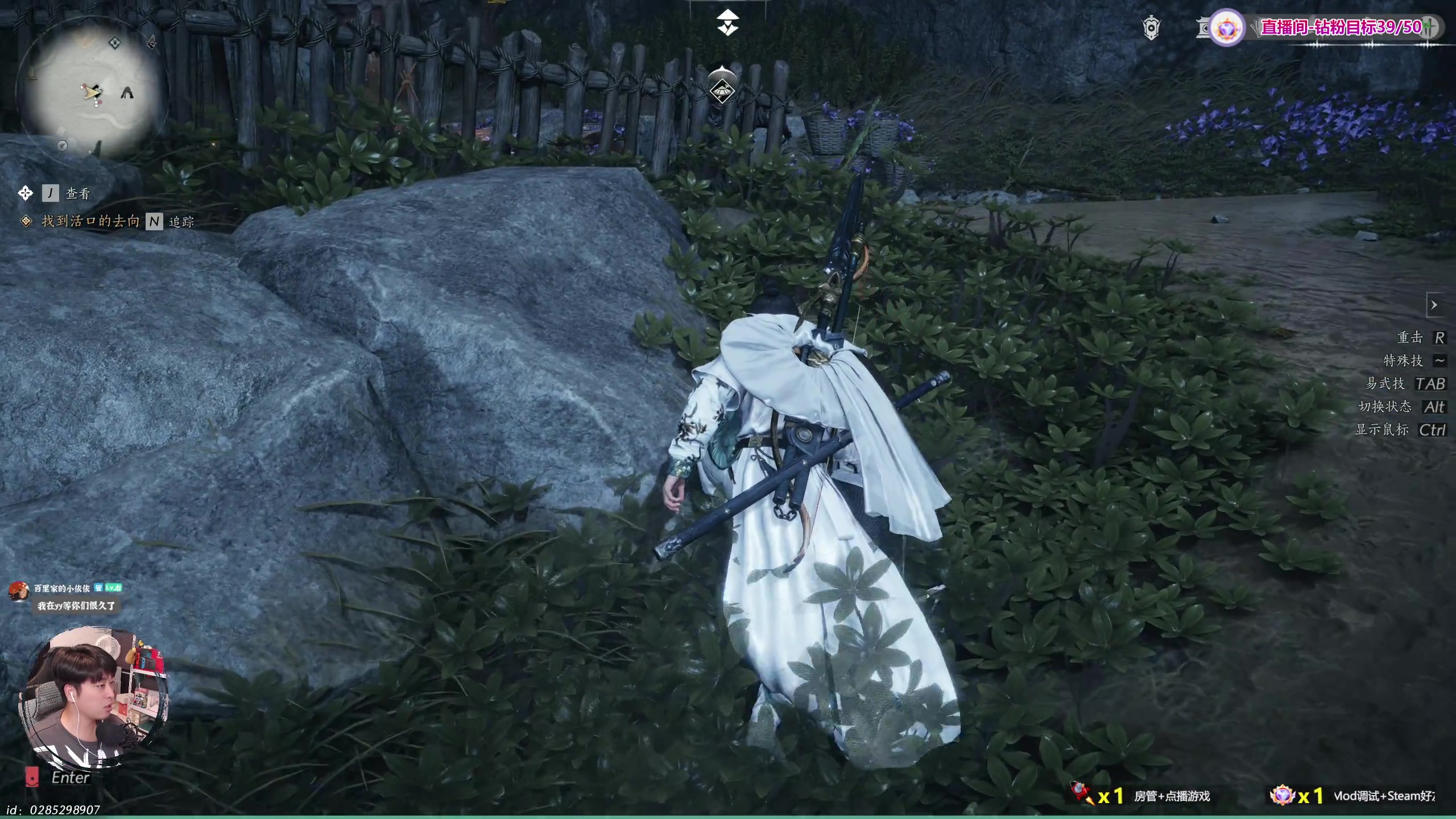 【2024-12-29 21点场】百里浪丶：各种新游应有尽有！！