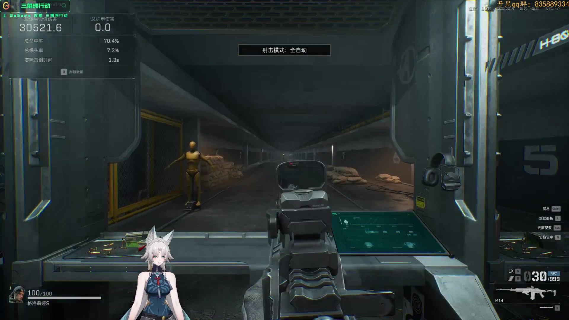 【2024-12-25 05点场】格洛莉娅S：冠军探长格洛喵喵！