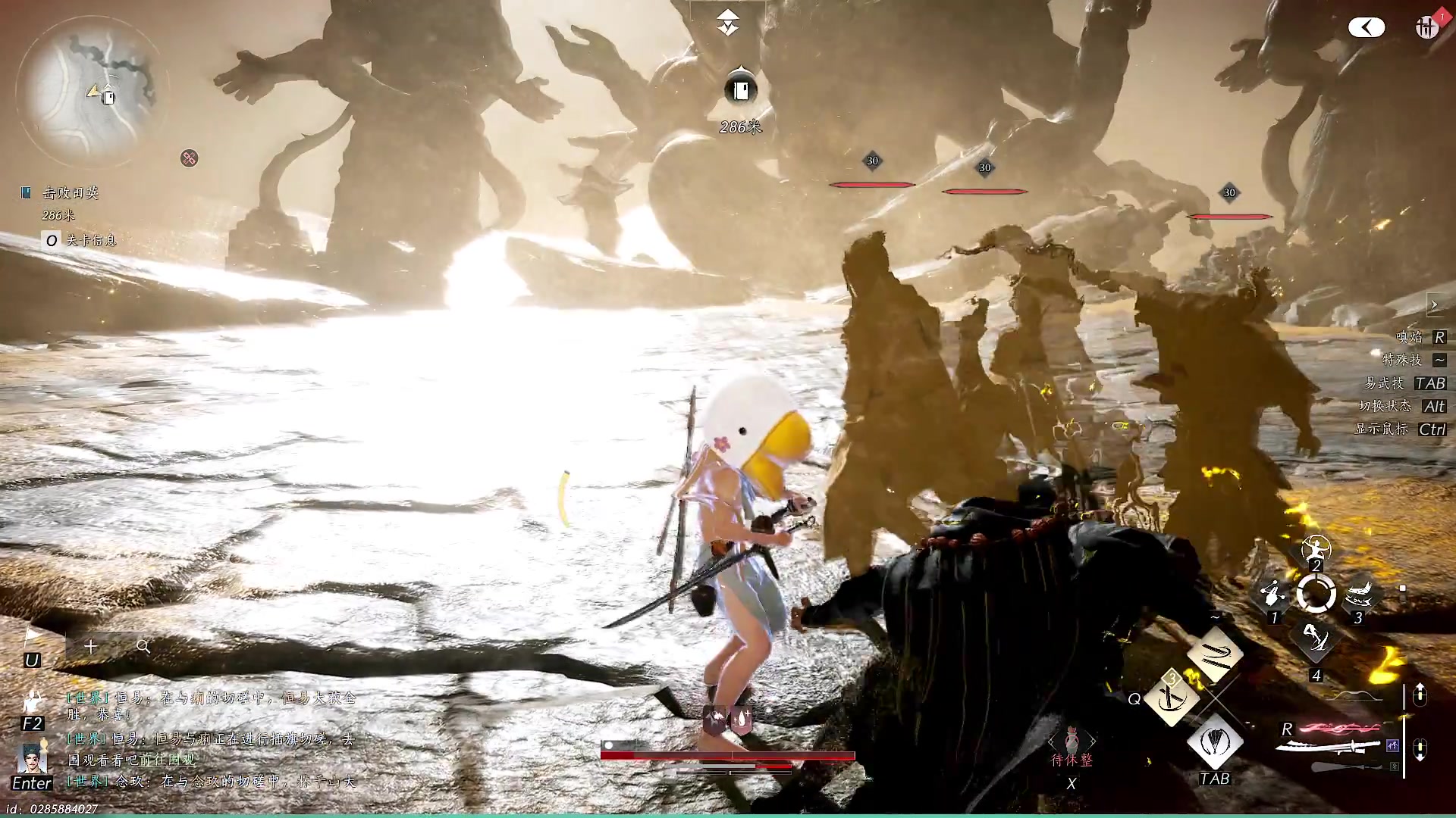 【2024-12-28 23点场】BIU一雷哥：这游戏好玩啊！