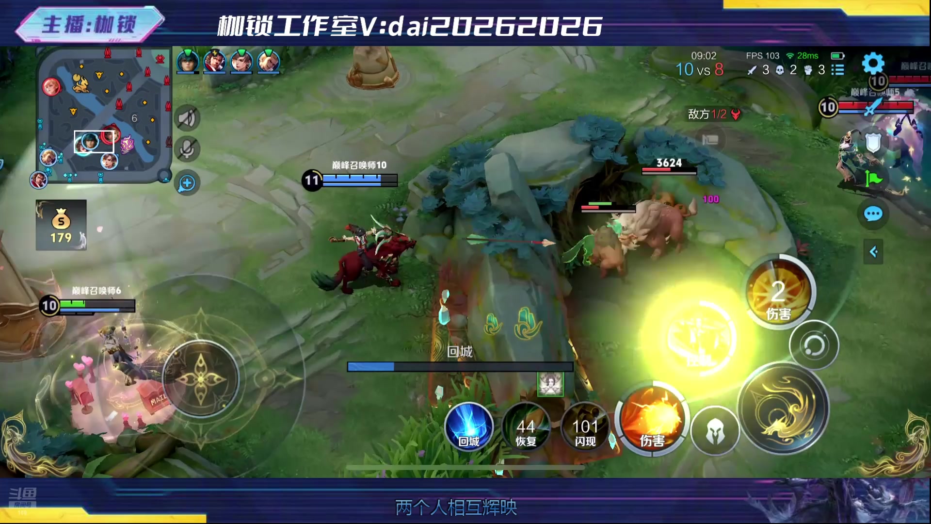 【2024-12-28 21点场】是个枷锁：重铸元歌荣光