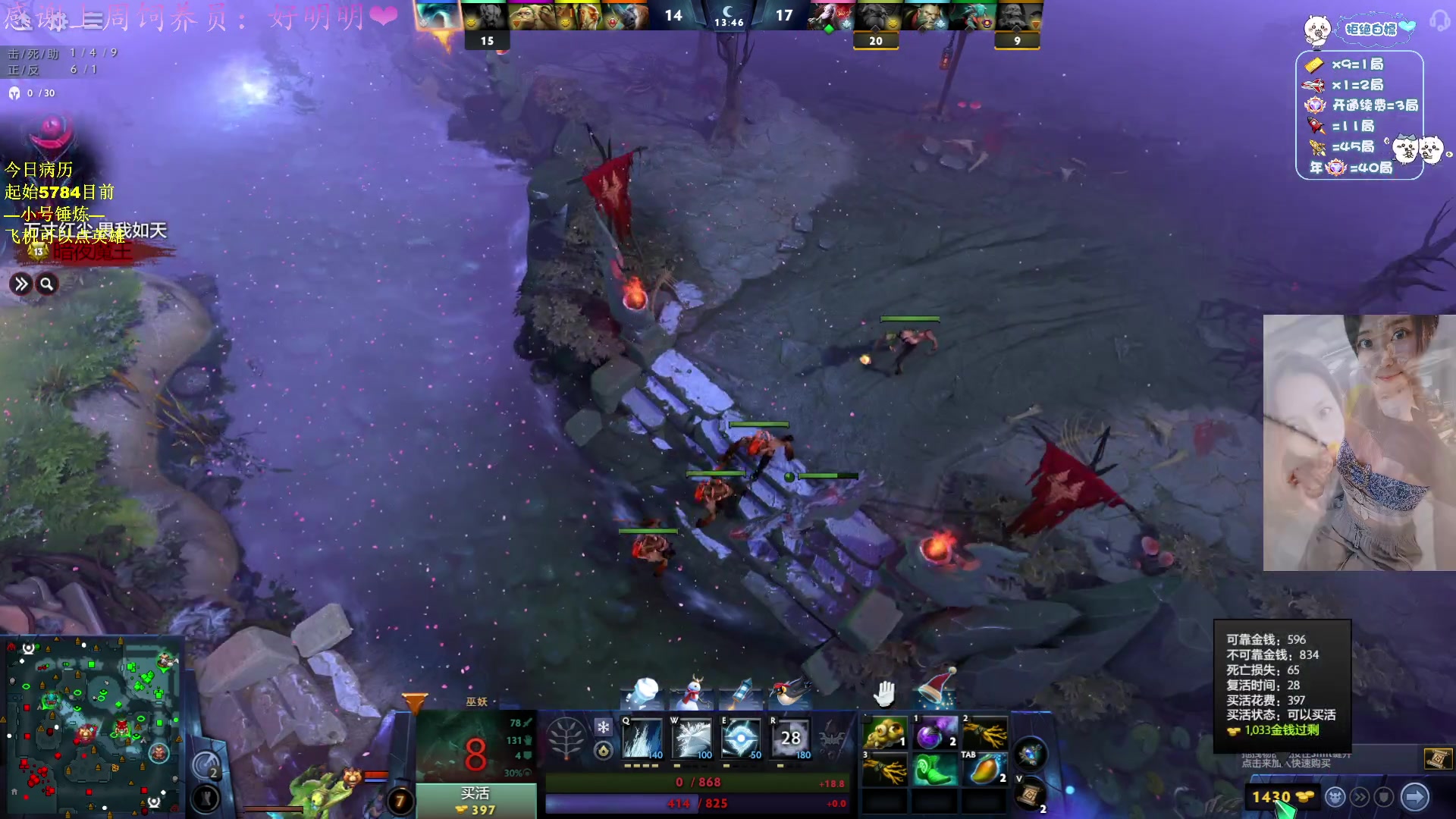 【2024-12-29 18点场】汐湲是小考拉：【汐湲】12.29~偏头痛犯了无头考拉