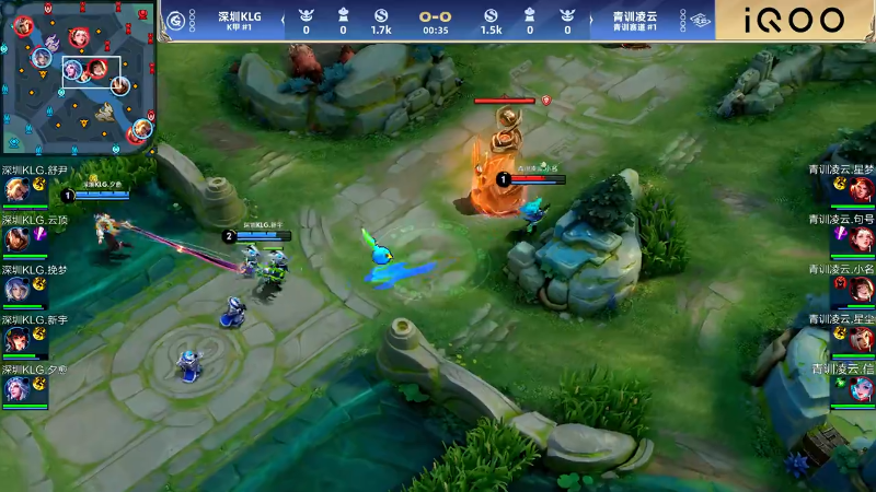 青训凌云 VS 深圳KLG第1局-2024年王者荣耀挑战者杯常规赛