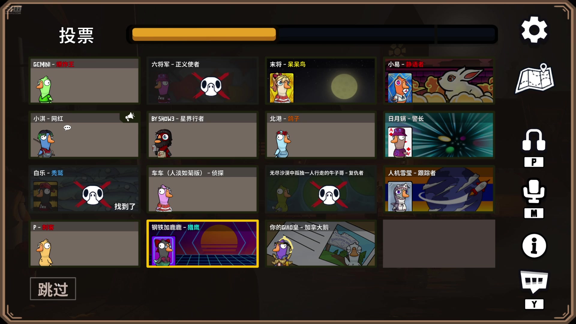 【2024-12-28 22点场】解说白乐：直播下下棋