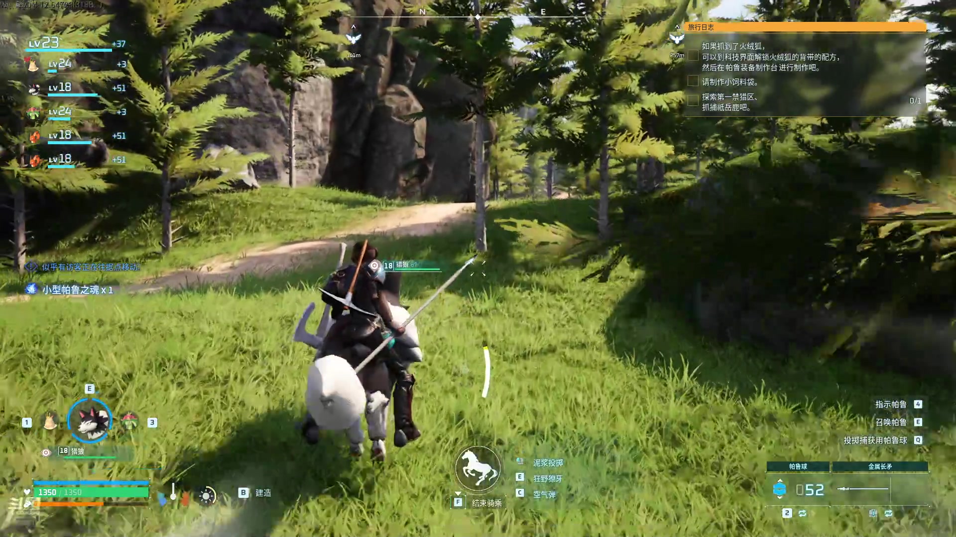 【2024-12-29 00点场】ymQvQ：永茂）猛男！！！